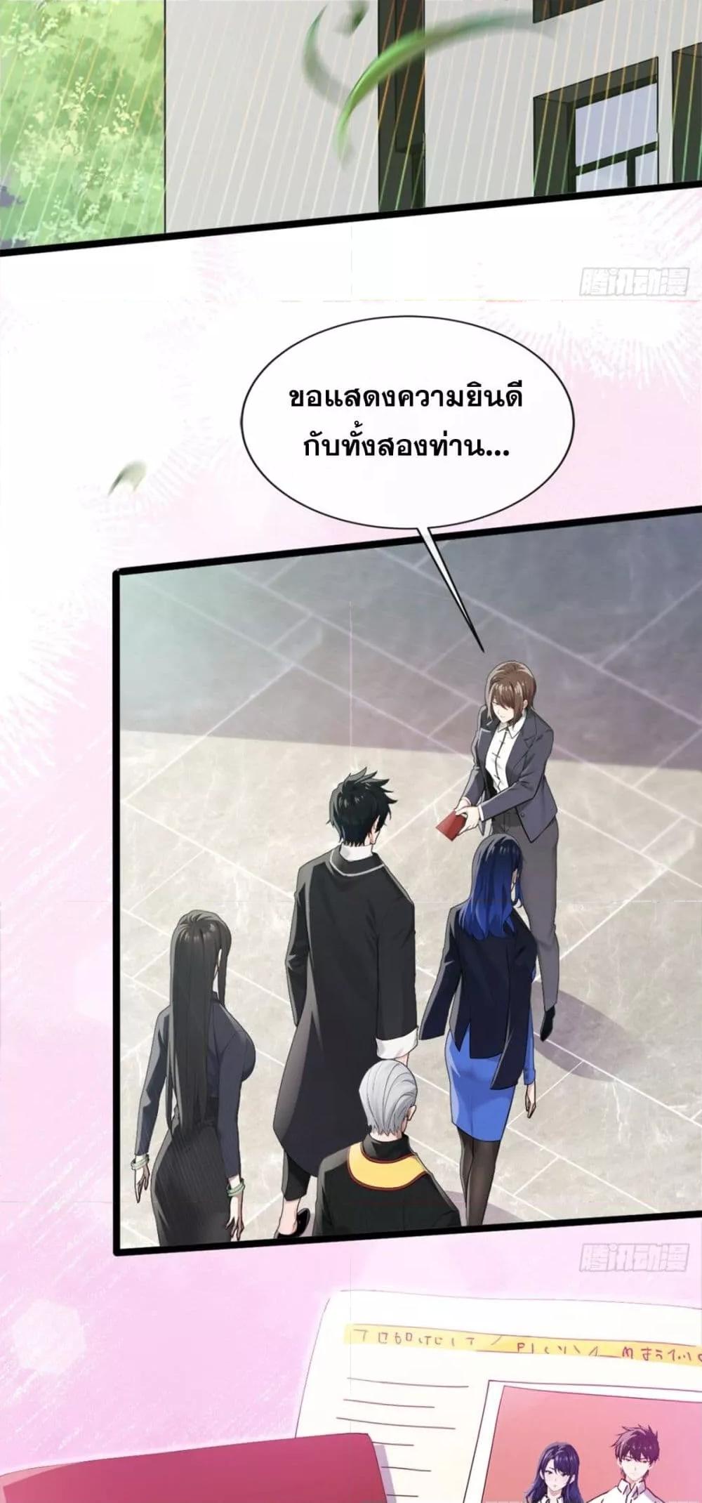 Manga-lc-com อ่านมังงะ อ่านการ์ตูน ออนไลน์ ฟรี ข้าลงจากเขาเพื่ ตอนที่ 1 2 3 4 5 6 7 8 9 10 11 12 13 14 ฟรี ไม่มีโฆษณา Manga-lc - อ่าน มังงะ อ่าน การ์ตูน ออนไลน์ อ่านมังงะ ฟรี