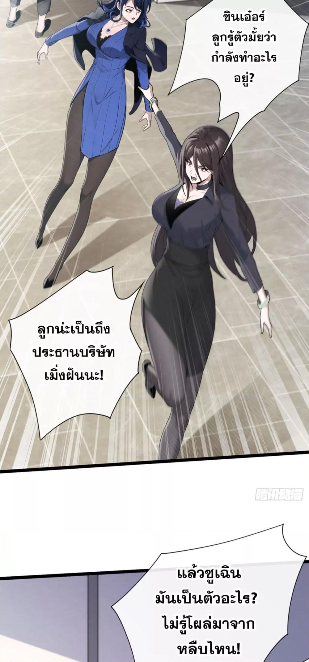 Manga-lc-com อ่านมังงะ อ่านการ์ตูน ออนไลน์ ฟรี ข้าลงจากเขาเพื่ ตอนที่ 1 2 3 4 5 6 7 8 9 10 11 12 13 14 ฟรี ไม่มีโฆษณา Manga-lc - อ่าน มังงะ อ่าน การ์ตูน ออนไลน์ อ่านมังงะ ฟรี