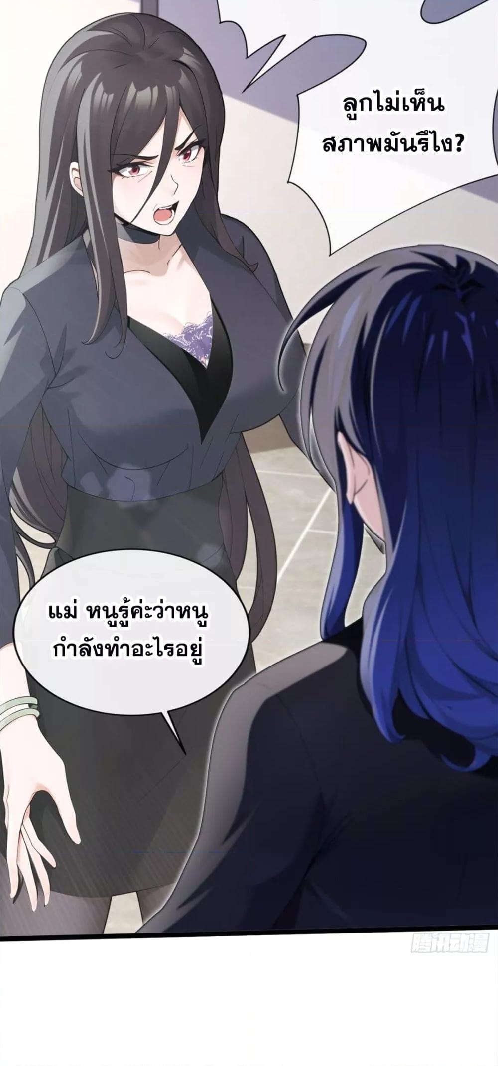 Manga-lc-com อ่านมังงะ อ่านการ์ตูน ออนไลน์ ฟรี ข้าลงจากเขาเพื่ ตอนที่ 1 2 3 4 5 6 7 8 9 10 11 12 13 14 ฟรี ไม่มีโฆษณา Manga-lc - อ่าน มังงะ อ่าน การ์ตูน ออนไลน์ อ่านมังงะ ฟรี