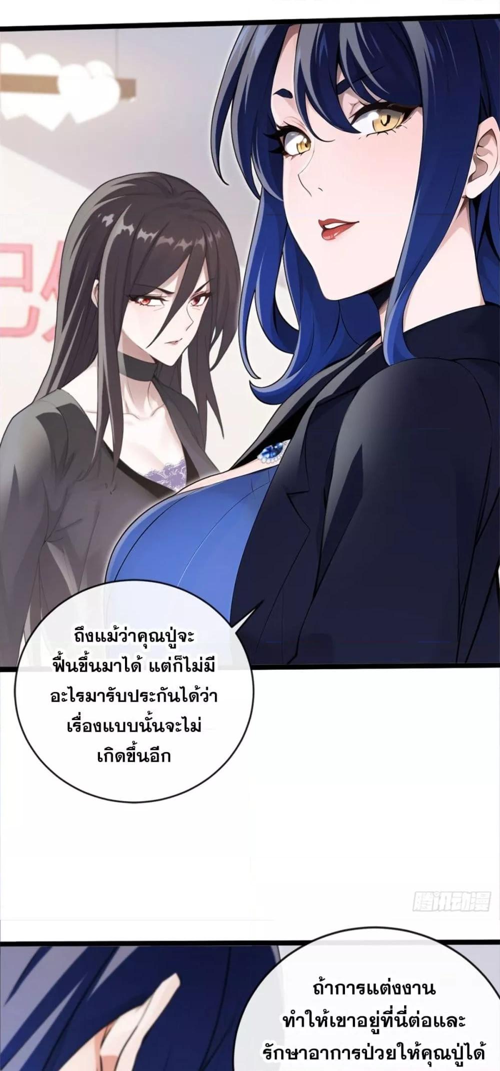 Manga-lc-com อ่านมังงะ อ่านการ์ตูน ออนไลน์ ฟรี ข้าลงจากเขาเพื่ ตอนที่ 1 2 3 4 5 6 7 8 9 10 11 12 13 14 ฟรี ไม่มีโฆษณา Manga-lc - อ่าน มังงะ อ่าน การ์ตูน ออนไลน์ อ่านมังงะ ฟรี