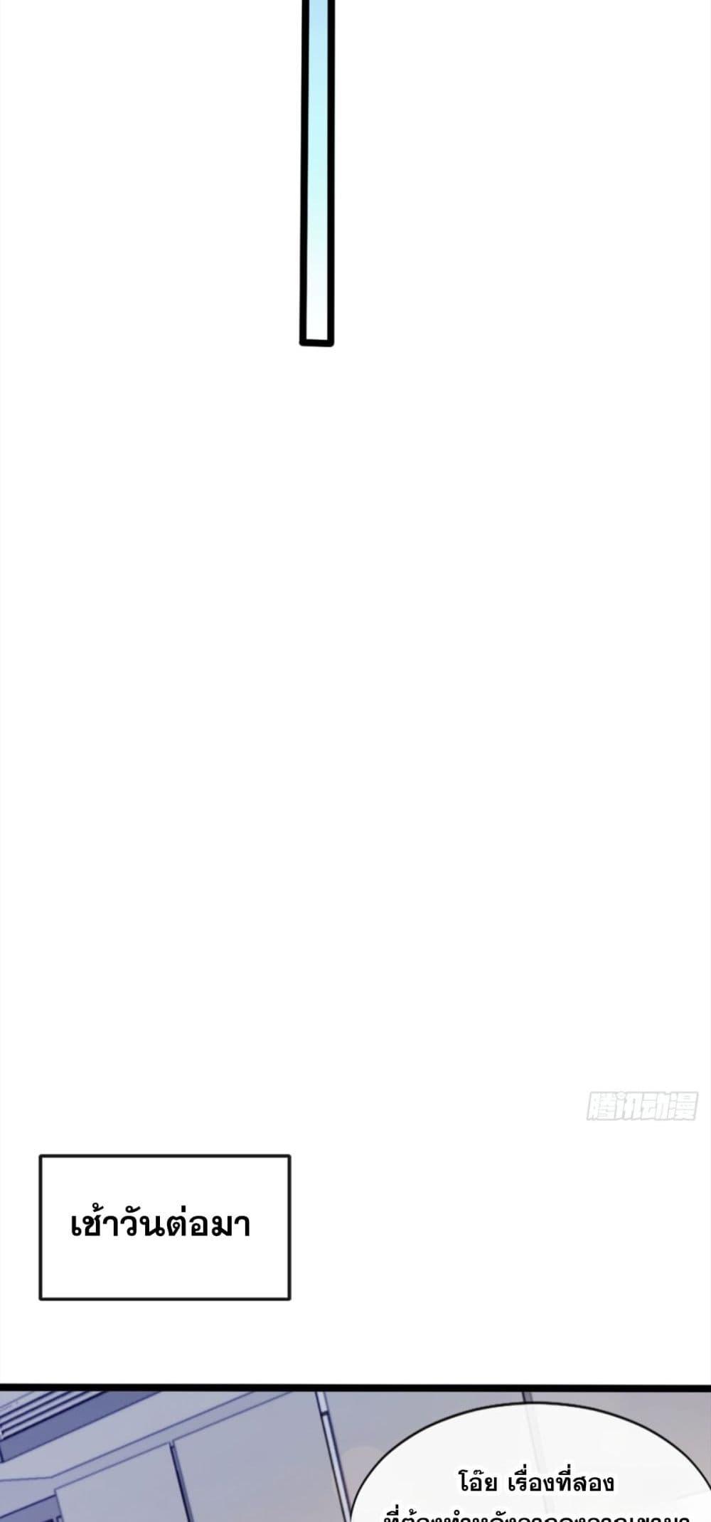 Manga-lc-com อ่านมังงะ อ่านการ์ตูน ออนไลน์ ฟรี ข้าลงจากเขาเพื่ ตอนที่ 1 2 3 4 5 6 7 8 9 10 11 12 13 14 ฟรี ไม่มีโฆษณา Manga-lc - อ่าน มังงะ อ่าน การ์ตูน ออนไลน์ อ่านมังงะ ฟรี