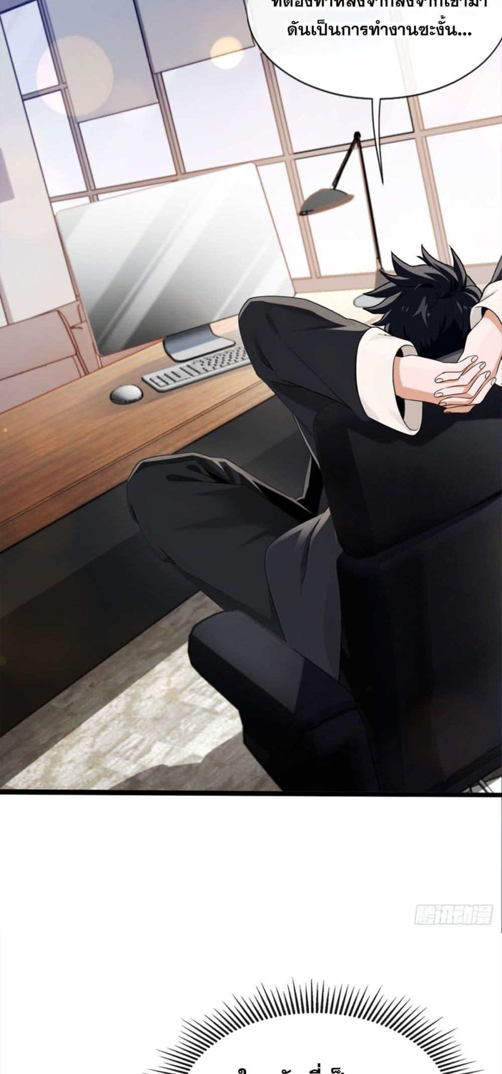 Manga-lc-com อ่านมังงะ อ่านการ์ตูน ออนไลน์ ฟรี ข้าลงจากเขาเพื่ ตอนที่ 1 2 3 4 5 6 7 8 9 10 11 12 13 14 ฟรี ไม่มีโฆษณา Manga-lc - อ่าน มังงะ อ่าน การ์ตูน ออนไลน์ อ่านมังงะ ฟรี