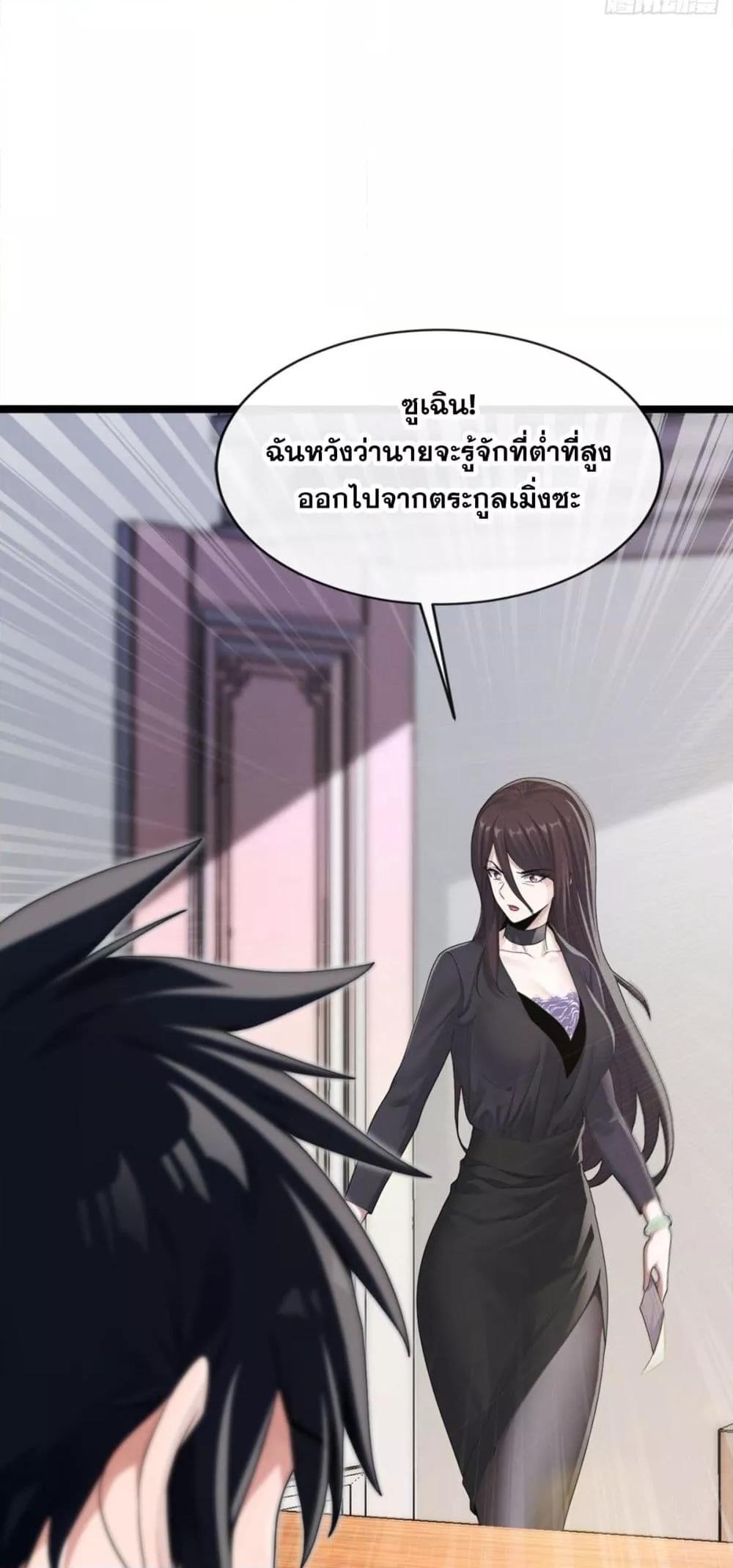 Manga-lc-com อ่านมังงะ อ่านการ์ตูน ออนไลน์ ฟรี ข้าลงจากเขาเพื่ ตอนที่ 1 2 3 4 5 6 7 8 9 10 11 12 13 14 ฟรี ไม่มีโฆษณา Manga-lc - อ่าน มังงะ อ่าน การ์ตูน ออนไลน์ อ่านมังงะ ฟรี