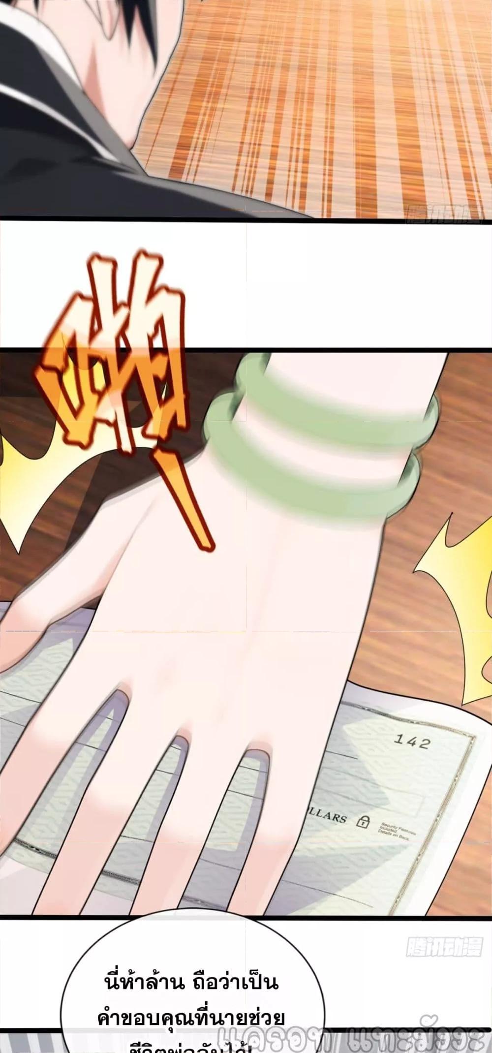 Manga-lc-com อ่านมังงะ อ่านการ์ตูน ออนไลน์ ฟรี ข้าลงจากเขาเพื่ ตอนที่ 1 2 3 4 5 6 7 8 9 10 11 12 13 14 ฟรี ไม่มีโฆษณา Manga-lc - อ่าน มังงะ อ่าน การ์ตูน ออนไลน์ อ่านมังงะ ฟรี