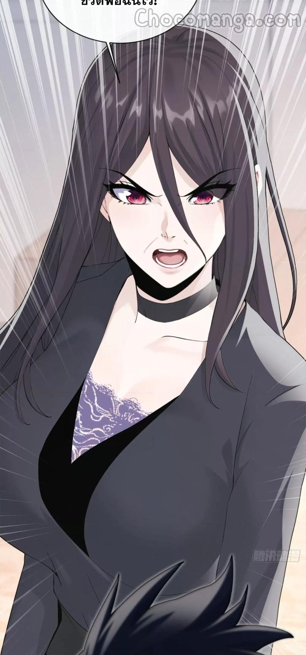 Manga-lc-com อ่านมังงะ อ่านการ์ตูน ออนไลน์ ฟรี ข้าลงจากเขาเพื่ ตอนที่ 1 2 3 4 5 6 7 8 9 10 11 12 13 14 ฟรี ไม่มีโฆษณา Manga-lc - อ่าน มังงะ อ่าน การ์ตูน ออนไลน์ อ่านมังงะ ฟรี