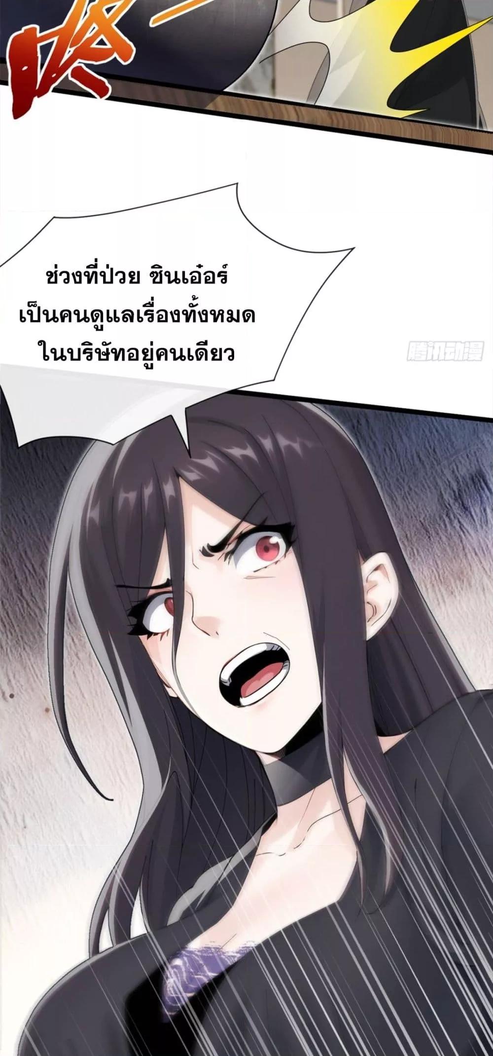 Manga-lc-com อ่านมังงะ อ่านการ์ตูน ออนไลน์ ฟรี ข้าลงจากเขาเพื่ ตอนที่ 1 2 3 4 5 6 7 8 9 10 11 12 13 14 ฟรี ไม่มีโฆษณา Manga-lc - อ่าน มังงะ อ่าน การ์ตูน ออนไลน์ อ่านมังงะ ฟรี