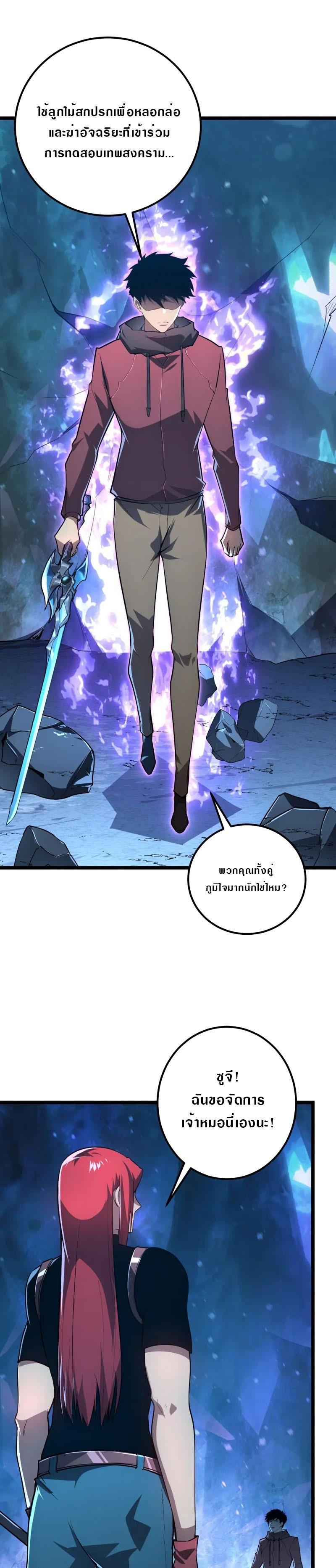 Manga-lc-com อ่านมังงะ อ่านการ์ตูน ออนไลน์ ฟรี Rise From The Rubble ตอนที่ 1 2 3 4 5 6 7 8 9 10 11 12 13 14 ฟรี ไม่มีโฆษณา Manga-lc - อ่าน มังงะ อ่าน การ์ตูน ออนไลน์ อ่านมังงะ ฟรี