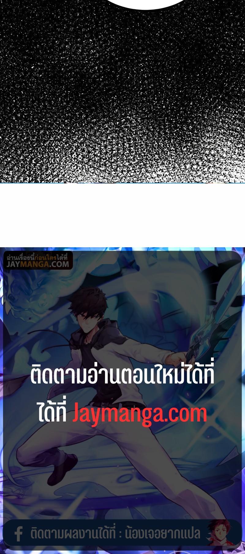 Manga-lc-com อ่านมังงะ อ่านการ์ตูน ออนไลน์ ฟรี Rise From The Rubble ตอนที่ 1 2 3 4 5 6 7 8 9 10 11 12 13 14 ฟรี ไม่มีโฆษณา Manga-lc - อ่าน มังงะ อ่าน การ์ตูน ออนไลน์ อ่านมังงะ ฟรี