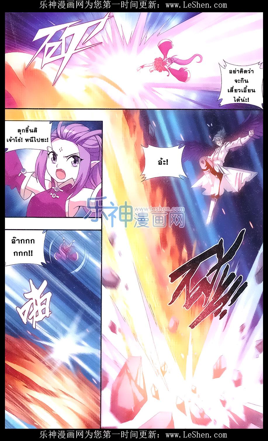 Manga-lc-com อ่านมังงะ อ่านการ์ตูน ออนไลน์ ฟรี Doupo Cangqiong ตอนที่ 1 2 3 4 5 6 7 8 9 10 11 12 13 14 ฟรี ไม่มีโฆษณา Manga-lc - อ่าน มังงะ อ่าน การ์ตูน ออนไลน์ อ่านมังงะ ฟรี