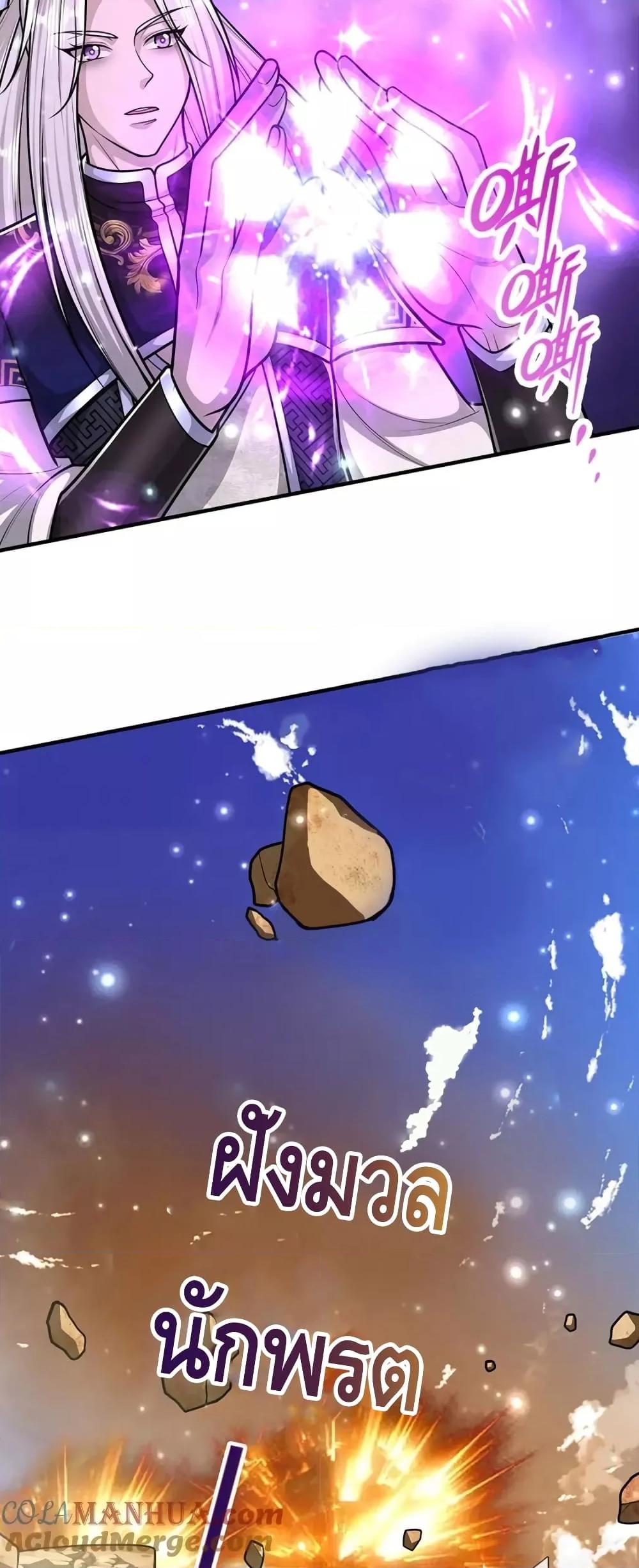 Manga-lc-com อ่านมังงะ อ่านการ์ตูน ออนไลน์ ฟรี DisciplesAllO ตอนที่ 1 2 3 4 5 6 7 8 9 10 11 12 13 14 ฟรี ไม่มีโฆษณา Manga-lc - อ่าน มังงะ อ่าน การ์ตูน ออนไลน์ อ่านมังงะ ฟรี