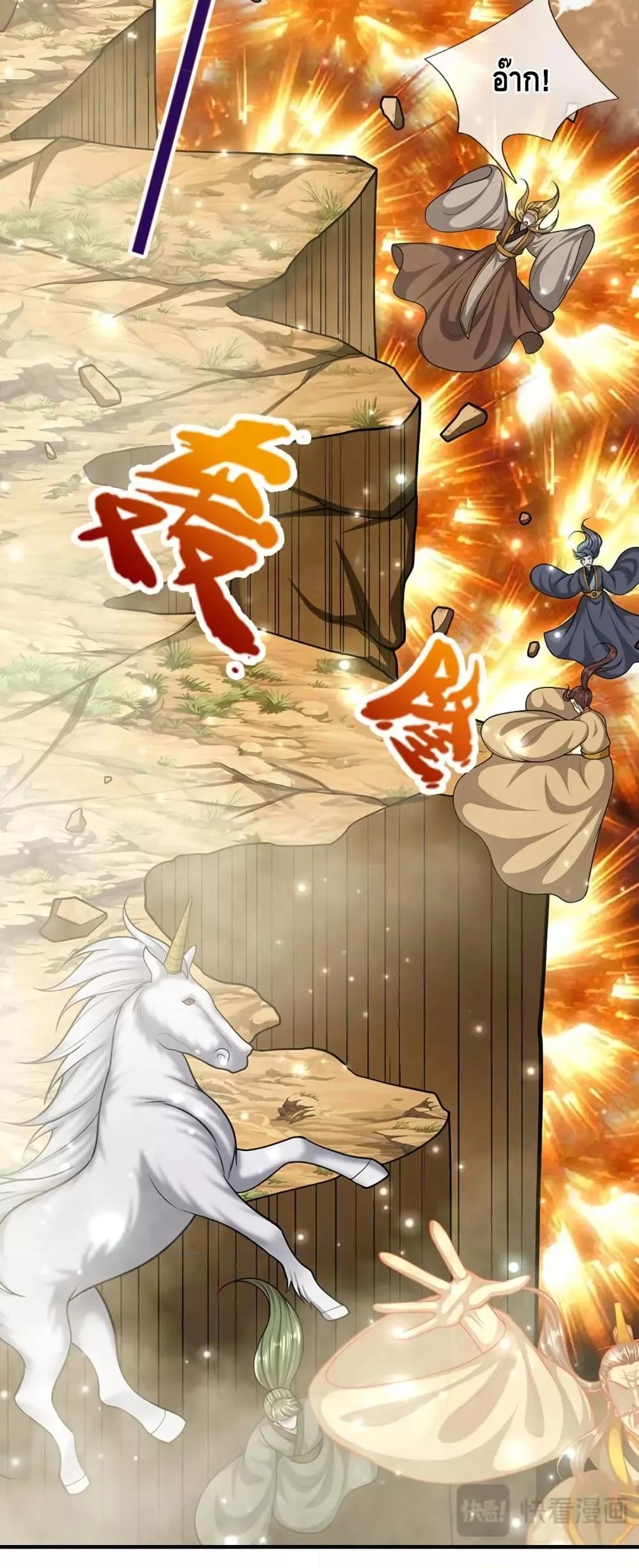 Manga-lc-com อ่านมังงะ อ่านการ์ตูน ออนไลน์ ฟรี DisciplesAllO ตอนที่ 1 2 3 4 5 6 7 8 9 10 11 12 13 14 ฟรี ไม่มีโฆษณา Manga-lc - อ่าน มังงะ อ่าน การ์ตูน ออนไลน์ อ่านมังงะ ฟรี