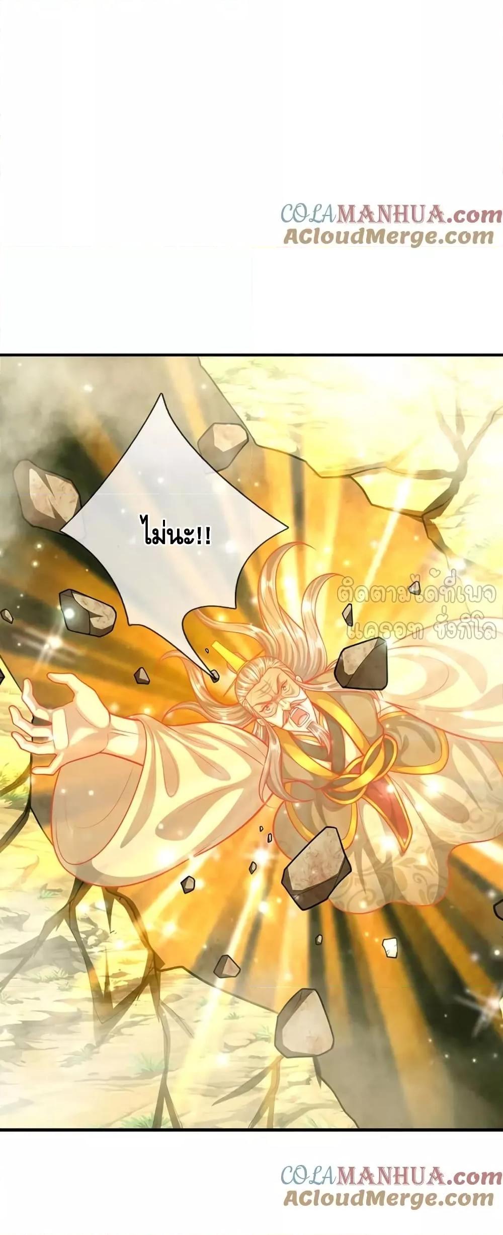 Manga-lc-com อ่านมังงะ อ่านการ์ตูน ออนไลน์ ฟรี DisciplesAllO ตอนที่ 1 2 3 4 5 6 7 8 9 10 11 12 13 14 ฟรี ไม่มีโฆษณา Manga-lc - อ่าน มังงะ อ่าน การ์ตูน ออนไลน์ อ่านมังงะ ฟรี