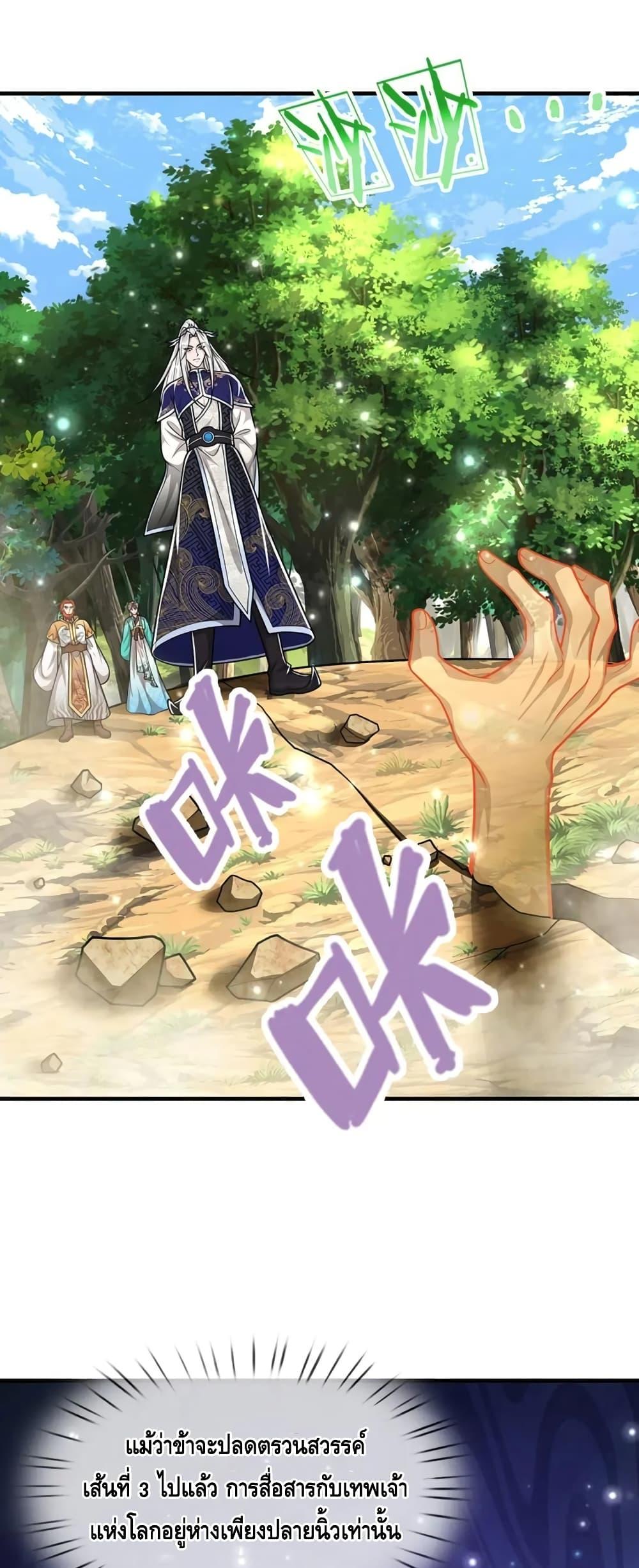 Manga-lc-com อ่านมังงะ อ่านการ์ตูน ออนไลน์ ฟรี DisciplesAllO ตอนที่ 1 2 3 4 5 6 7 8 9 10 11 12 13 14 ฟรี ไม่มีโฆษณา Manga-lc - อ่าน มังงะ อ่าน การ์ตูน ออนไลน์ อ่านมังงะ ฟรี