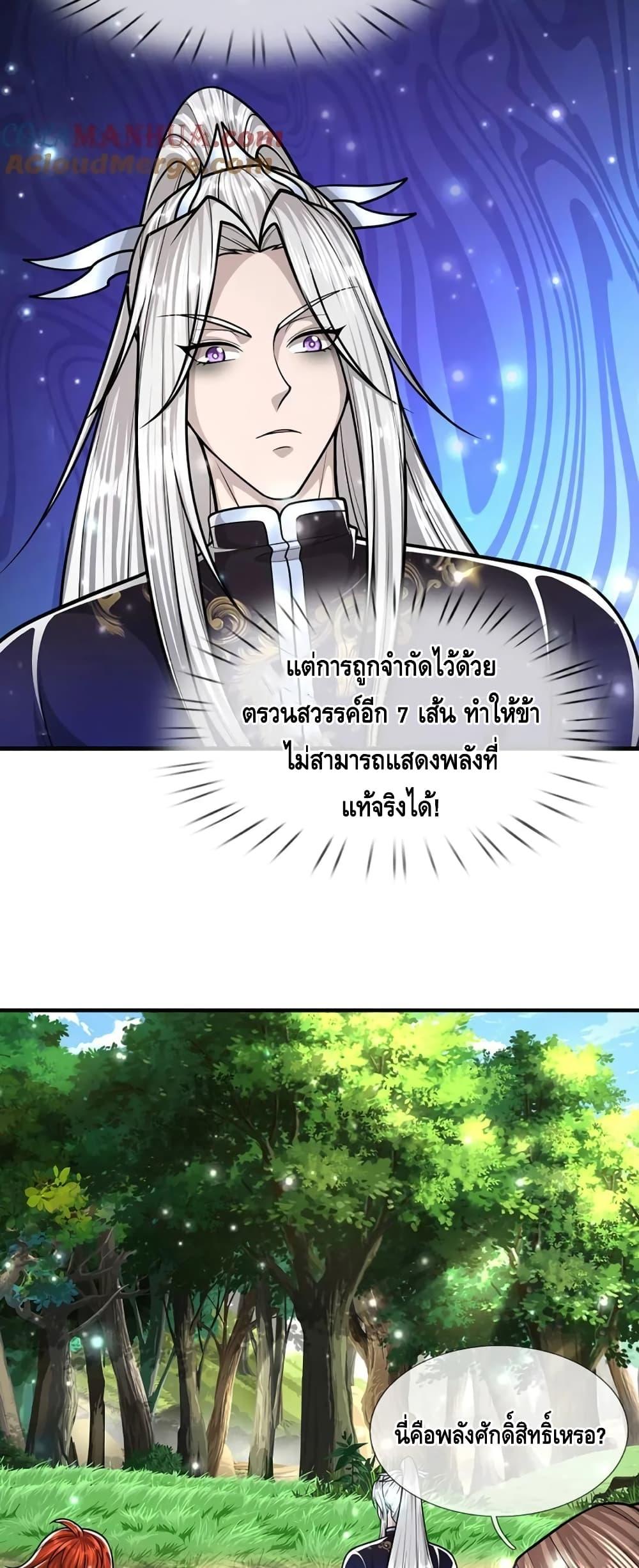 Manga-lc-com อ่านมังงะ อ่านการ์ตูน ออนไลน์ ฟรี DisciplesAllO ตอนที่ 1 2 3 4 5 6 7 8 9 10 11 12 13 14 ฟรี ไม่มีโฆษณา Manga-lc - อ่าน มังงะ อ่าน การ์ตูน ออนไลน์ อ่านมังงะ ฟรี