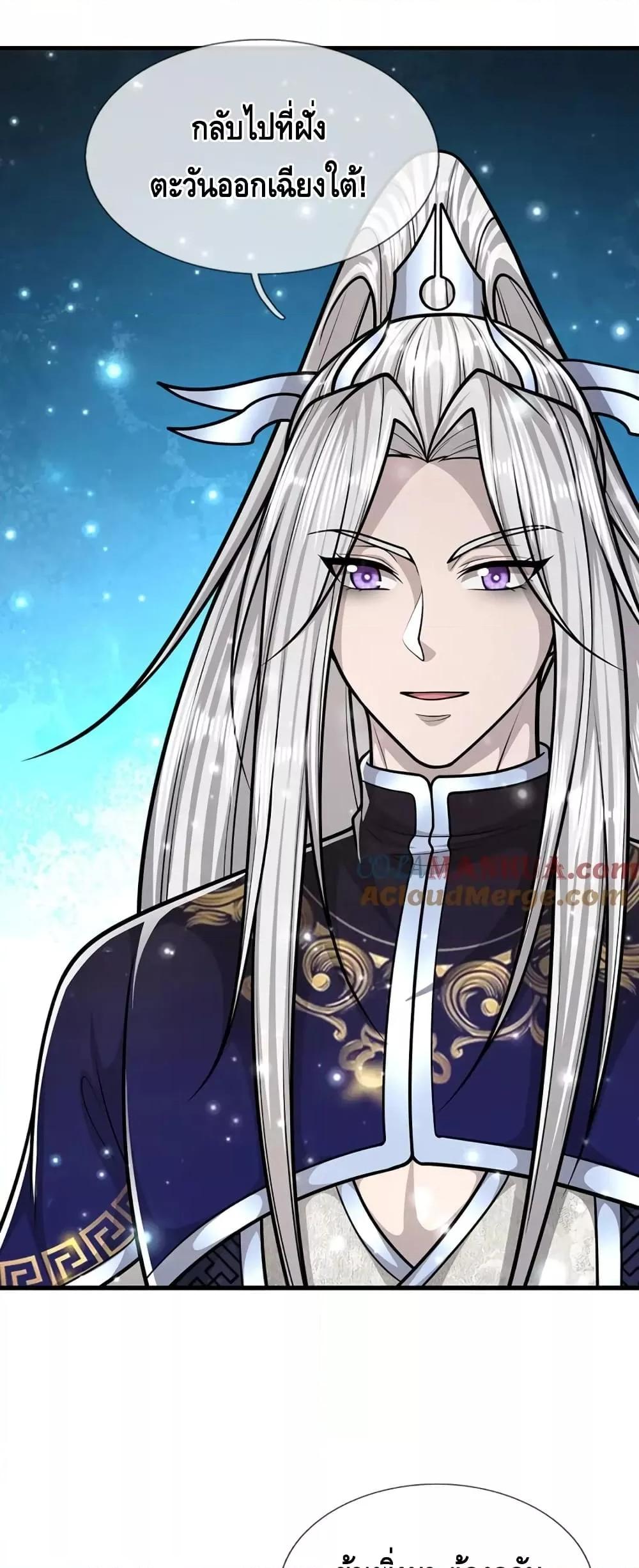 Manga-lc-com อ่านมังงะ อ่านการ์ตูน ออนไลน์ ฟรี DisciplesAllO ตอนที่ 1 2 3 4 5 6 7 8 9 10 11 12 13 14 ฟรี ไม่มีโฆษณา Manga-lc - อ่าน มังงะ อ่าน การ์ตูน ออนไลน์ อ่านมังงะ ฟรี