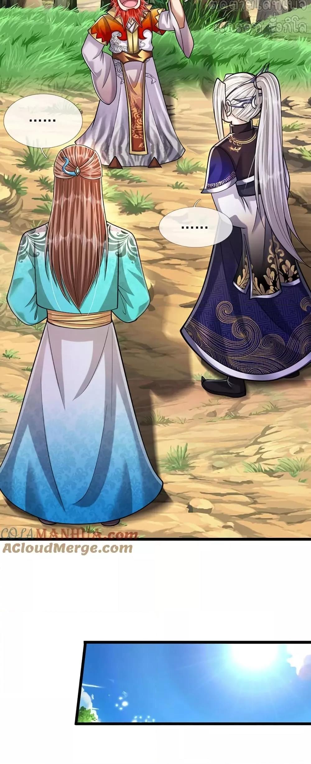 Manga-lc-com อ่านมังงะ อ่านการ์ตูน ออนไลน์ ฟรี DisciplesAllO ตอนที่ 1 2 3 4 5 6 7 8 9 10 11 12 13 14 ฟรี ไม่มีโฆษณา Manga-lc - อ่าน มังงะ อ่าน การ์ตูน ออนไลน์ อ่านมังงะ ฟรี