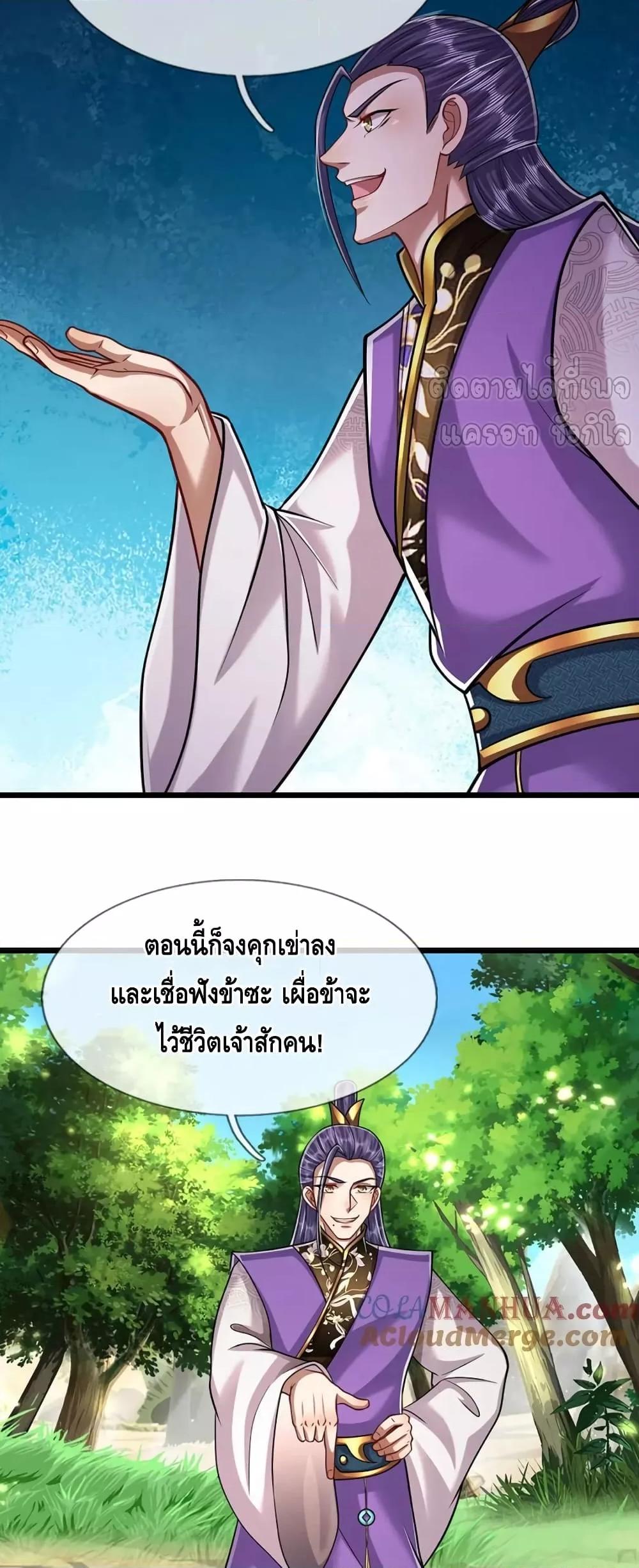 Manga-lc-com อ่านมังงะ อ่านการ์ตูน ออนไลน์ ฟรี DisciplesAllO ตอนที่ 1 2 3 4 5 6 7 8 9 10 11 12 13 14 ฟรี ไม่มีโฆษณา Manga-lc - อ่าน มังงะ อ่าน การ์ตูน ออนไลน์ อ่านมังงะ ฟรี