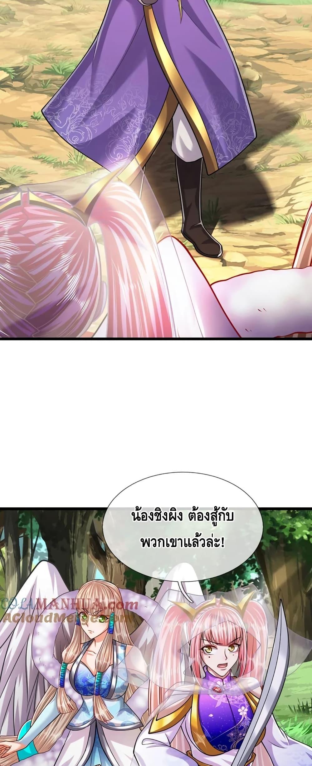 Manga-lc-com อ่านมังงะ อ่านการ์ตูน ออนไลน์ ฟรี DisciplesAllO ตอนที่ 1 2 3 4 5 6 7 8 9 10 11 12 13 14 ฟรี ไม่มีโฆษณา Manga-lc - อ่าน มังงะ อ่าน การ์ตูน ออนไลน์ อ่านมังงะ ฟรี