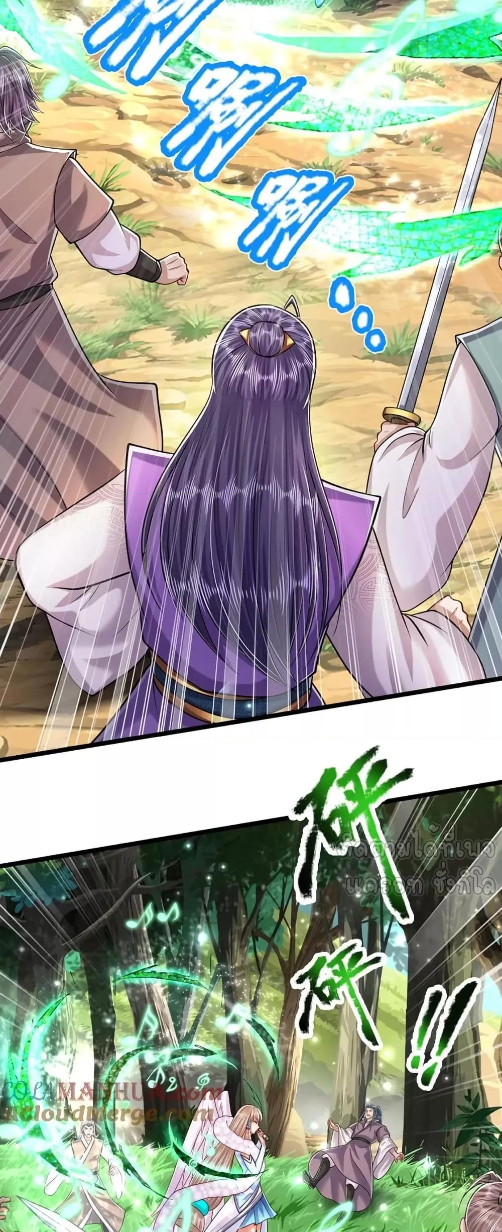 Manga-lc-com อ่านมังงะ อ่านการ์ตูน ออนไลน์ ฟรี DisciplesAllO ตอนที่ 1 2 3 4 5 6 7 8 9 10 11 12 13 14 ฟรี ไม่มีโฆษณา Manga-lc - อ่าน มังงะ อ่าน การ์ตูน ออนไลน์ อ่านมังงะ ฟรี