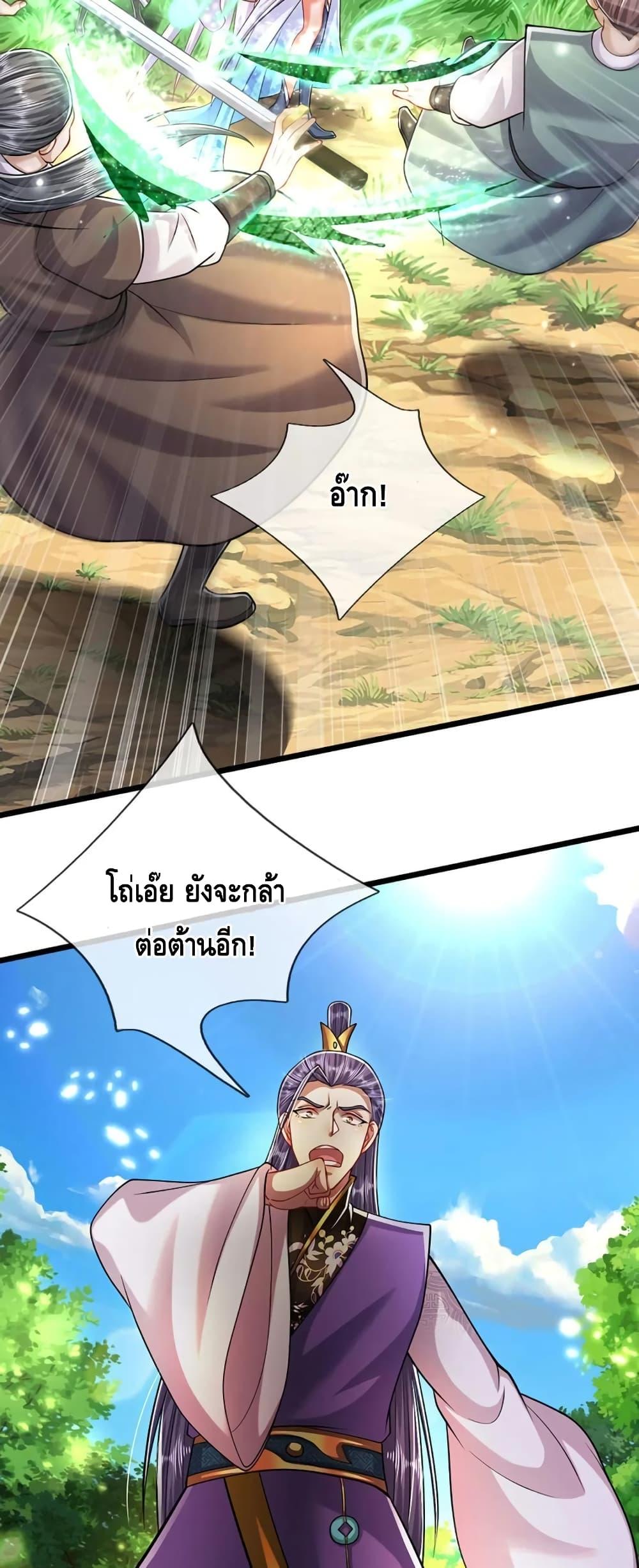 Manga-lc-com อ่านมังงะ อ่านการ์ตูน ออนไลน์ ฟรี DisciplesAllO ตอนที่ 1 2 3 4 5 6 7 8 9 10 11 12 13 14 ฟรี ไม่มีโฆษณา Manga-lc - อ่าน มังงะ อ่าน การ์ตูน ออนไลน์ อ่านมังงะ ฟรี