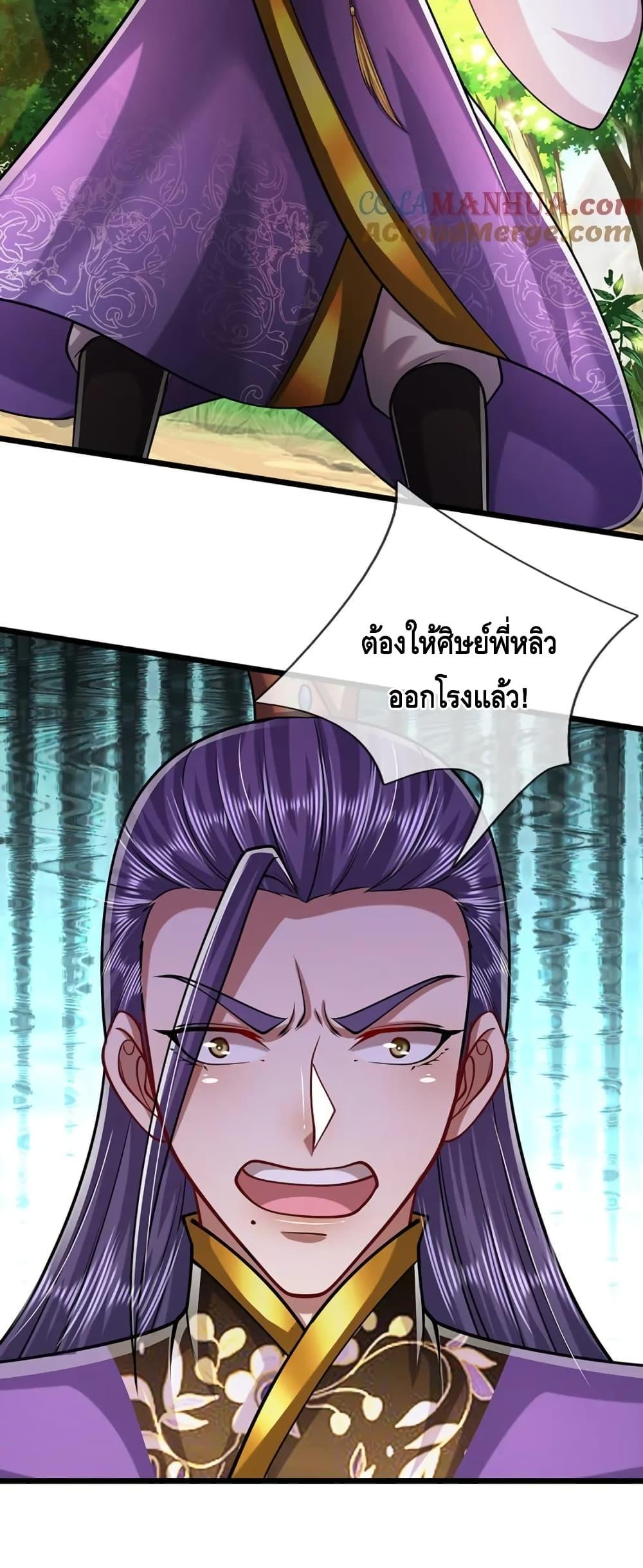 Manga-lc-com อ่านมังงะ อ่านการ์ตูน ออนไลน์ ฟรี DisciplesAllO ตอนที่ 1 2 3 4 5 6 7 8 9 10 11 12 13 14 ฟรี ไม่มีโฆษณา Manga-lc - อ่าน มังงะ อ่าน การ์ตูน ออนไลน์ อ่านมังงะ ฟรี