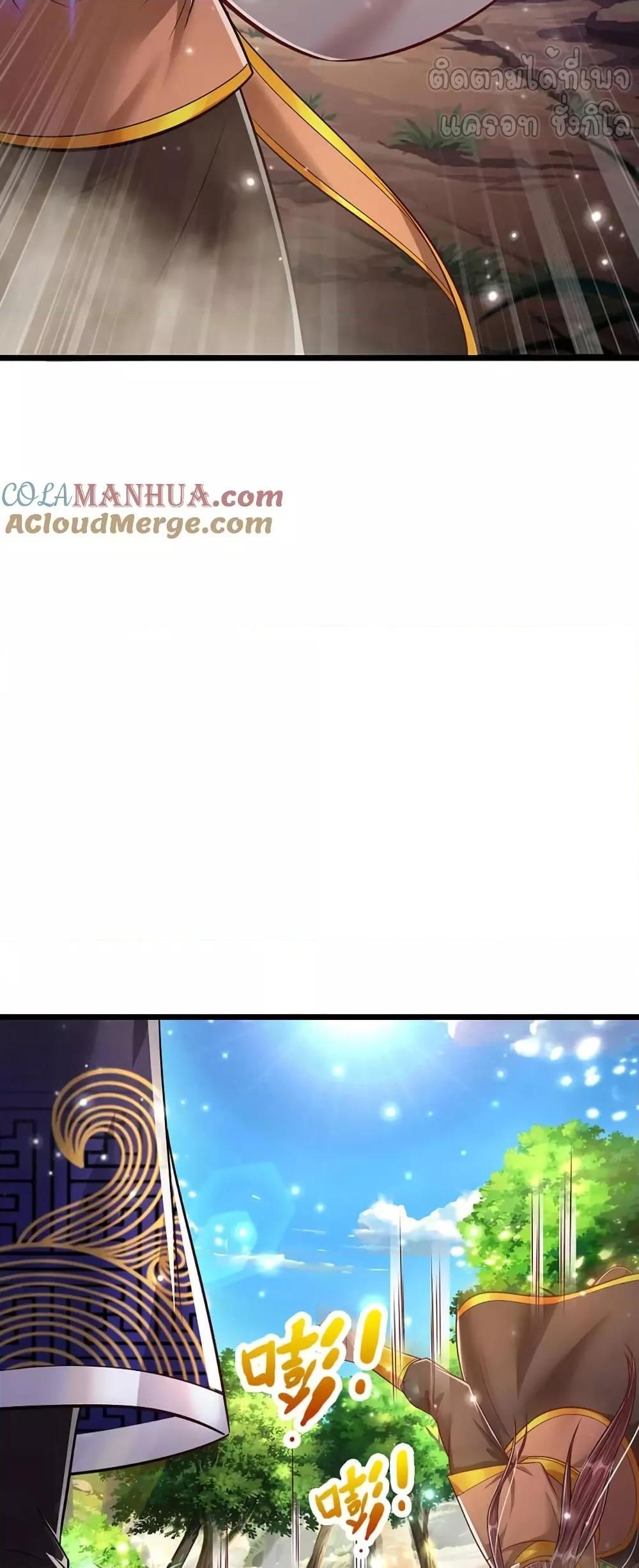 Manga-lc-com อ่านมังงะ อ่านการ์ตูน ออนไลน์ ฟรี DisciplesAllO ตอนที่ 1 2 3 4 5 6 7 8 9 10 11 12 13 14 ฟรี ไม่มีโฆษณา Manga-lc - อ่าน มังงะ อ่าน การ์ตูน ออนไลน์ อ่านมังงะ ฟรี