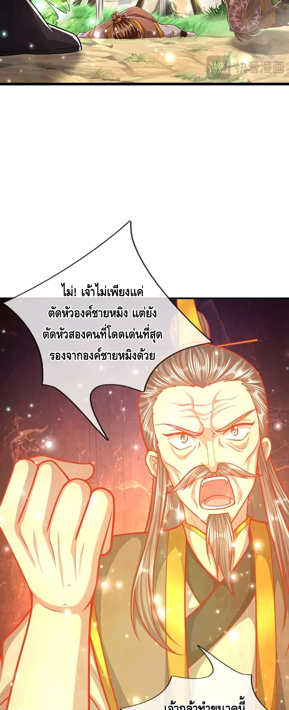 Manga-lc-com อ่านมังงะ อ่านการ์ตูน ออนไลน์ ฟรี DisciplesAllO ตอนที่ 1 2 3 4 5 6 7 8 9 10 11 12 13 14 ฟรี ไม่มีโฆษณา Manga-lc - อ่าน มังงะ อ่าน การ์ตูน ออนไลน์ อ่านมังงะ ฟรี