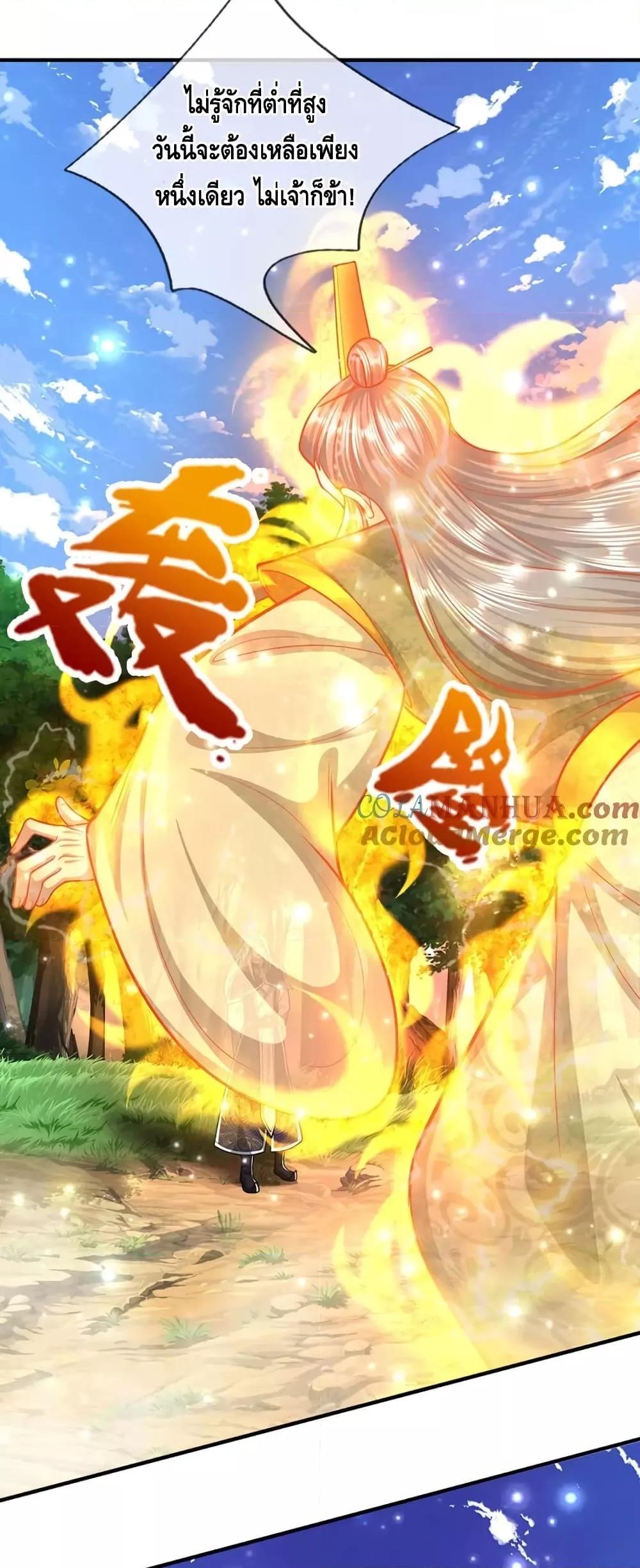 Manga-lc-com อ่านมังงะ อ่านการ์ตูน ออนไลน์ ฟรี DisciplesAllO ตอนที่ 1 2 3 4 5 6 7 8 9 10 11 12 13 14 ฟรี ไม่มีโฆษณา Manga-lc - อ่าน มังงะ อ่าน การ์ตูน ออนไลน์ อ่านมังงะ ฟรี