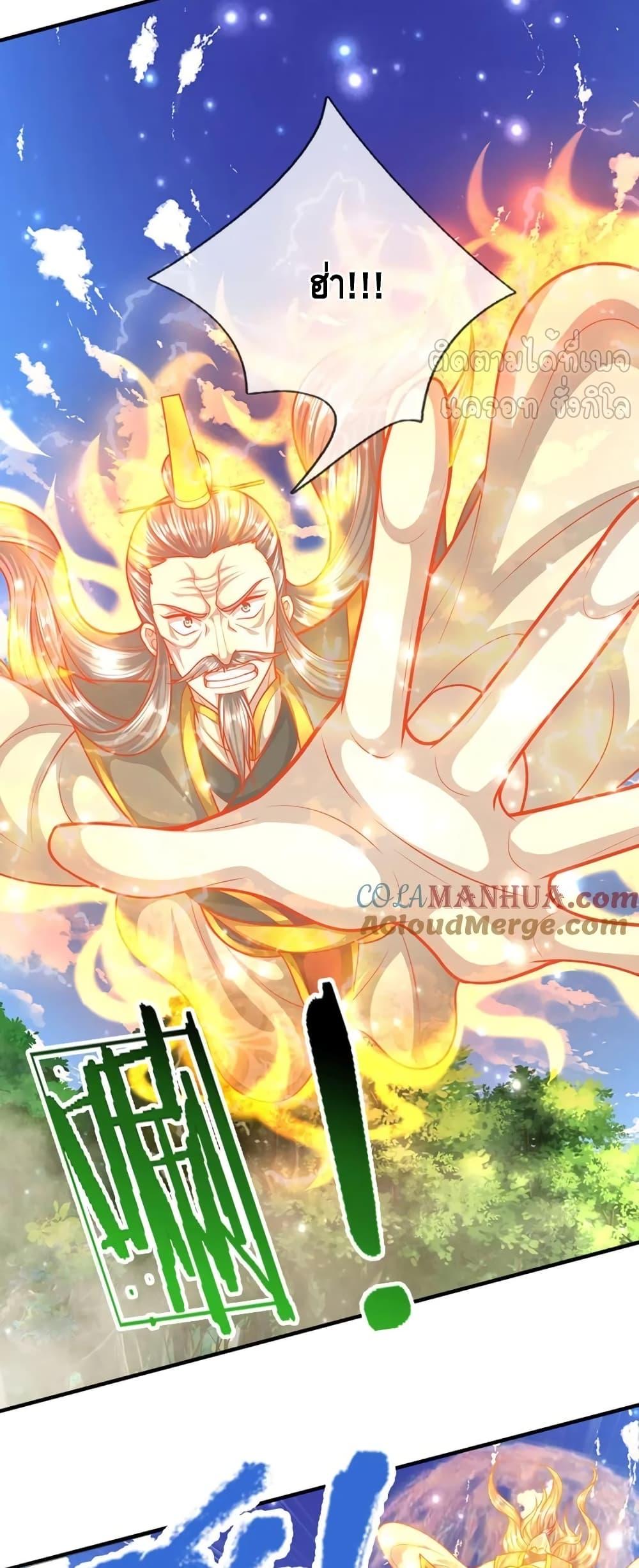 Manga-lc-com อ่านมังงะ อ่านการ์ตูน ออนไลน์ ฟรี DisciplesAllO ตอนที่ 1 2 3 4 5 6 7 8 9 10 11 12 13 14 ฟรี ไม่มีโฆษณา Manga-lc - อ่าน มังงะ อ่าน การ์ตูน ออนไลน์ อ่านมังงะ ฟรี