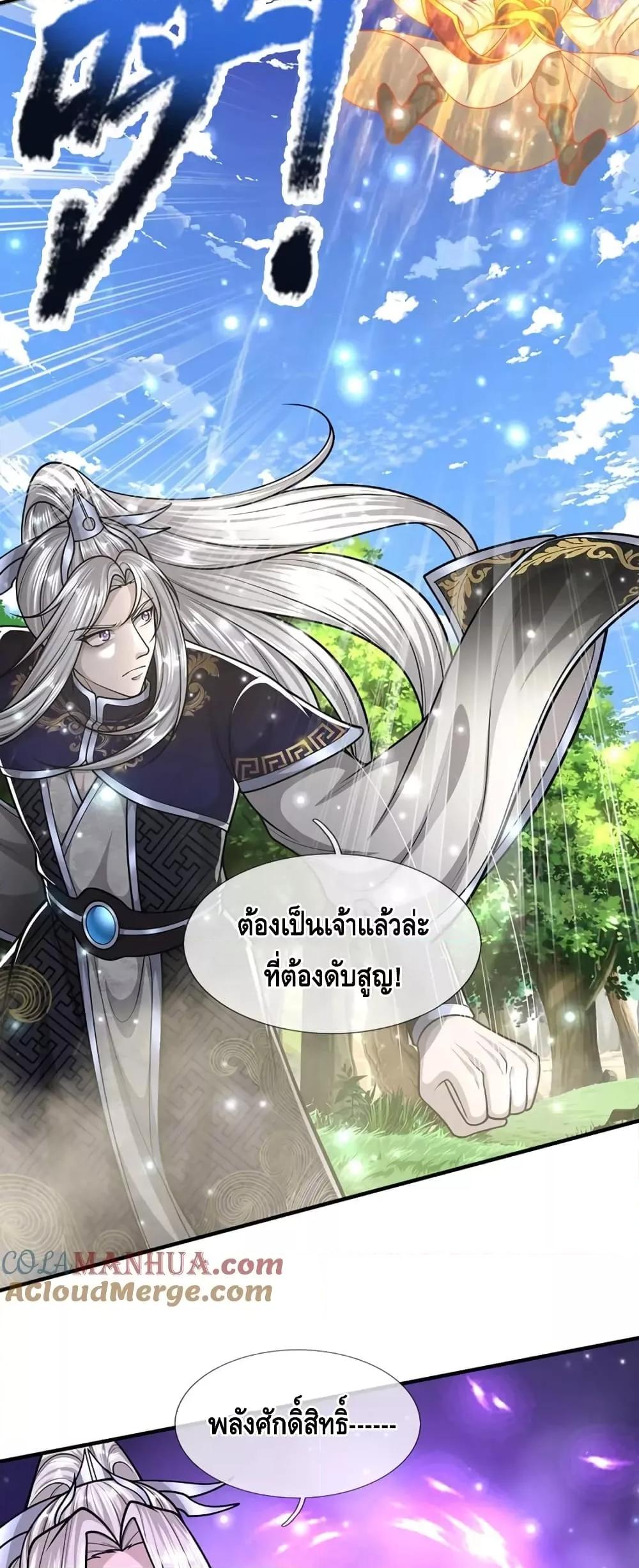 Manga-lc-com อ่านมังงะ อ่านการ์ตูน ออนไลน์ ฟรี DisciplesAllO ตอนที่ 1 2 3 4 5 6 7 8 9 10 11 12 13 14 ฟรี ไม่มีโฆษณา Manga-lc - อ่าน มังงะ อ่าน การ์ตูน ออนไลน์ อ่านมังงะ ฟรี