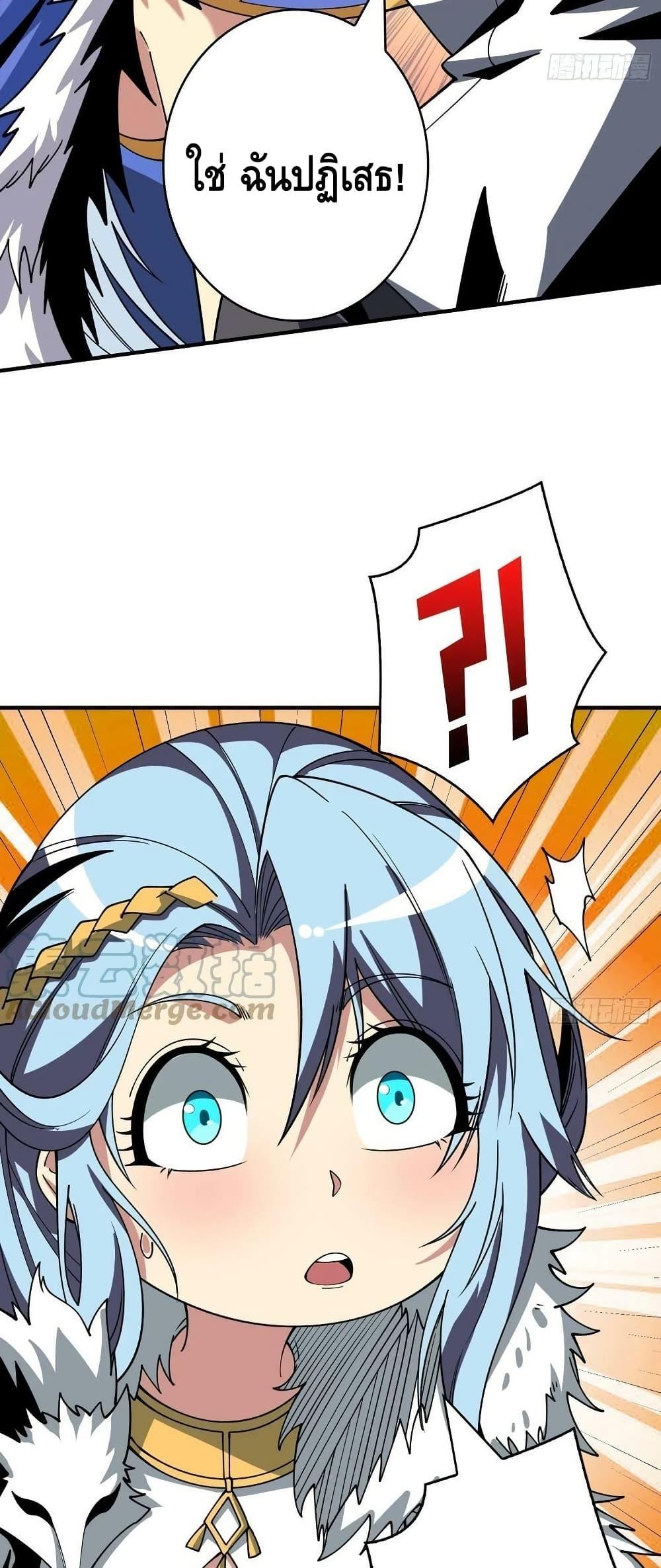 Manga-lc-com อ่านมังงะ อ่านการ์ตูน ออนไลน์ ฟรี KingAccountat ตอนที่ 1 2 3 4 5 6 7 8 9 10 11 12 13 14 ฟรี ไม่มีโฆษณา Manga-lc - อ่าน มังงะ อ่าน การ์ตูน ออนไลน์ อ่านมังงะ ฟรี