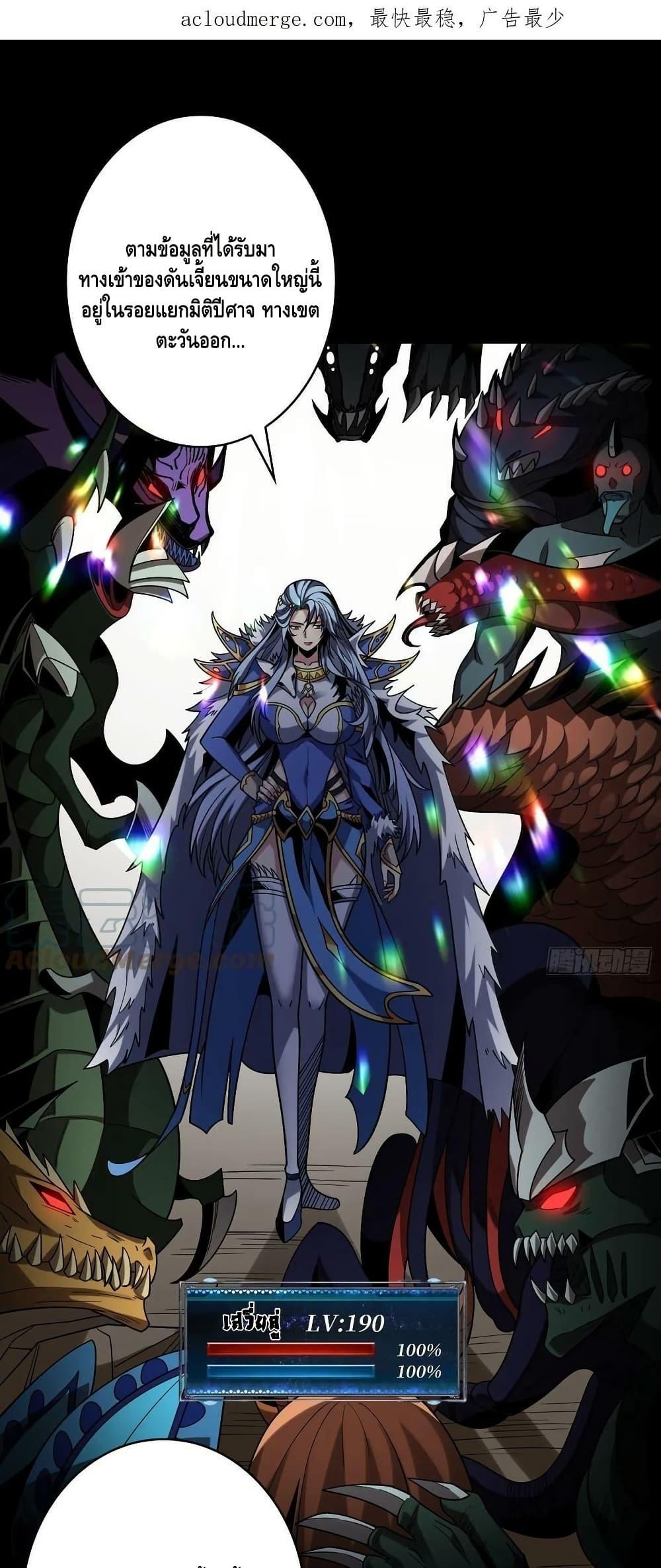 Manga-lc-com อ่านมังงะ อ่านการ์ตูน ออนไลน์ ฟรี KingAccountat ตอนที่ 1 2 3 4 5 6 7 8 9 10 11 12 13 14 ฟรี ไม่มีโฆษณา Manga-lc - อ่าน มังงะ อ่าน การ์ตูน ออนไลน์ อ่านมังงะ ฟรี