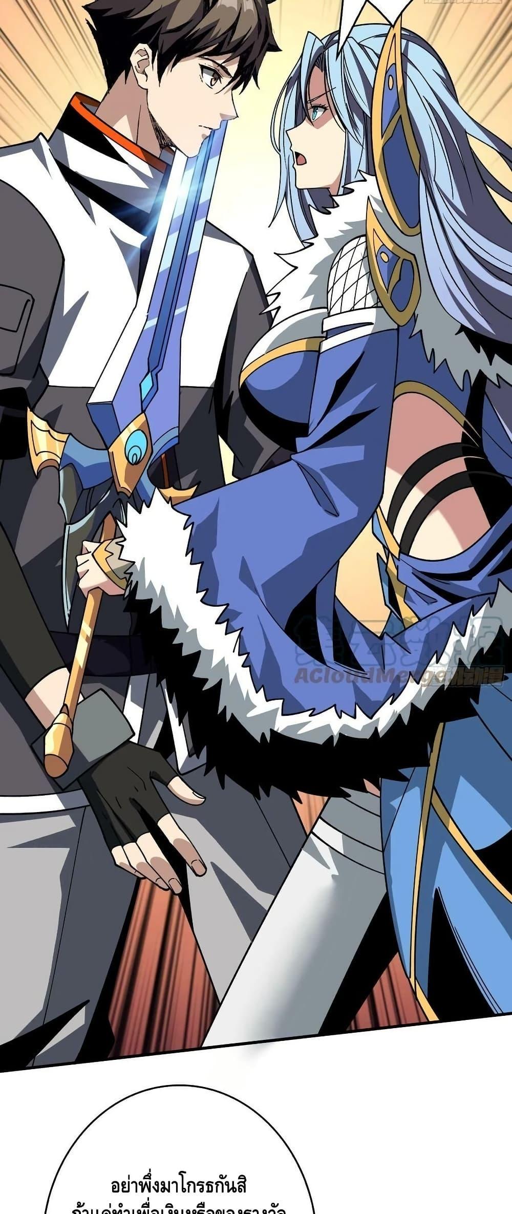 Manga-lc-com อ่านมังงะ อ่านการ์ตูน ออนไลน์ ฟรี KingAccountat ตอนที่ 1 2 3 4 5 6 7 8 9 10 11 12 13 14 ฟรี ไม่มีโฆษณา Manga-lc - อ่าน มังงะ อ่าน การ์ตูน ออนไลน์ อ่านมังงะ ฟรี