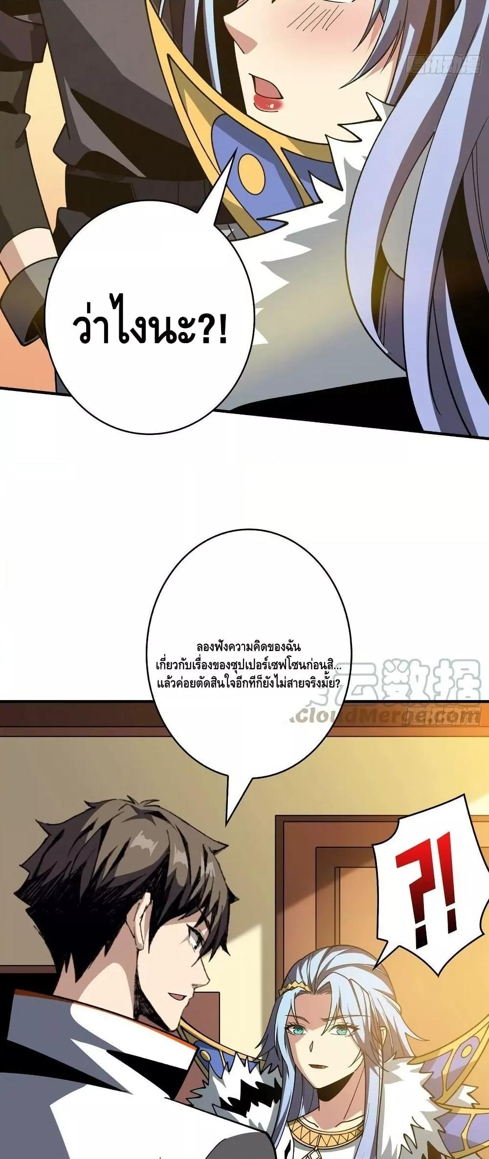 Manga-lc-com อ่านมังงะ อ่านการ์ตูน ออนไลน์ ฟรี KingAccountat ตอนที่ 1 2 3 4 5 6 7 8 9 10 11 12 13 14 ฟรี ไม่มีโฆษณา Manga-lc - อ่าน มังงะ อ่าน การ์ตูน ออนไลน์ อ่านมังงะ ฟรี