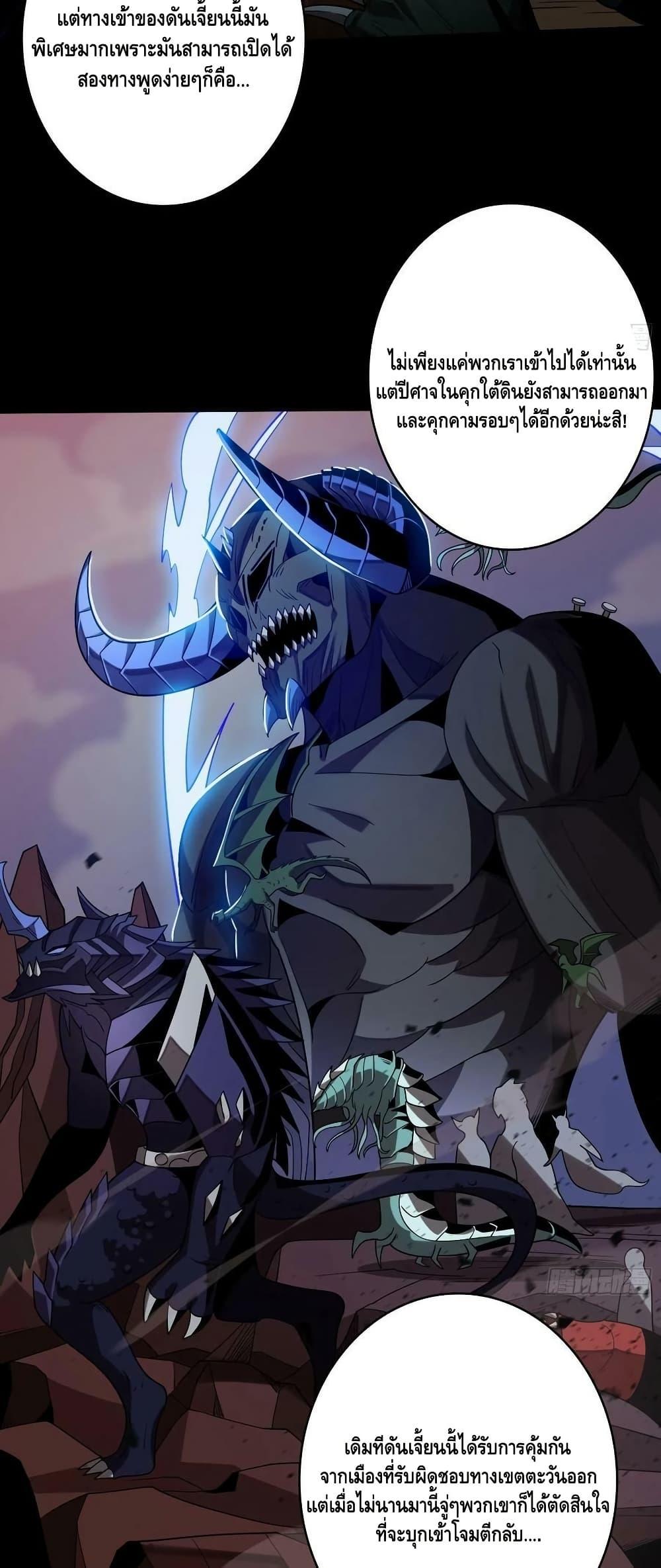 Manga-lc-com อ่านมังงะ อ่านการ์ตูน ออนไลน์ ฟรี KingAccountat ตอนที่ 1 2 3 4 5 6 7 8 9 10 11 12 13 14 ฟรี ไม่มีโฆษณา Manga-lc - อ่าน มังงะ อ่าน การ์ตูน ออนไลน์ อ่านมังงะ ฟรี