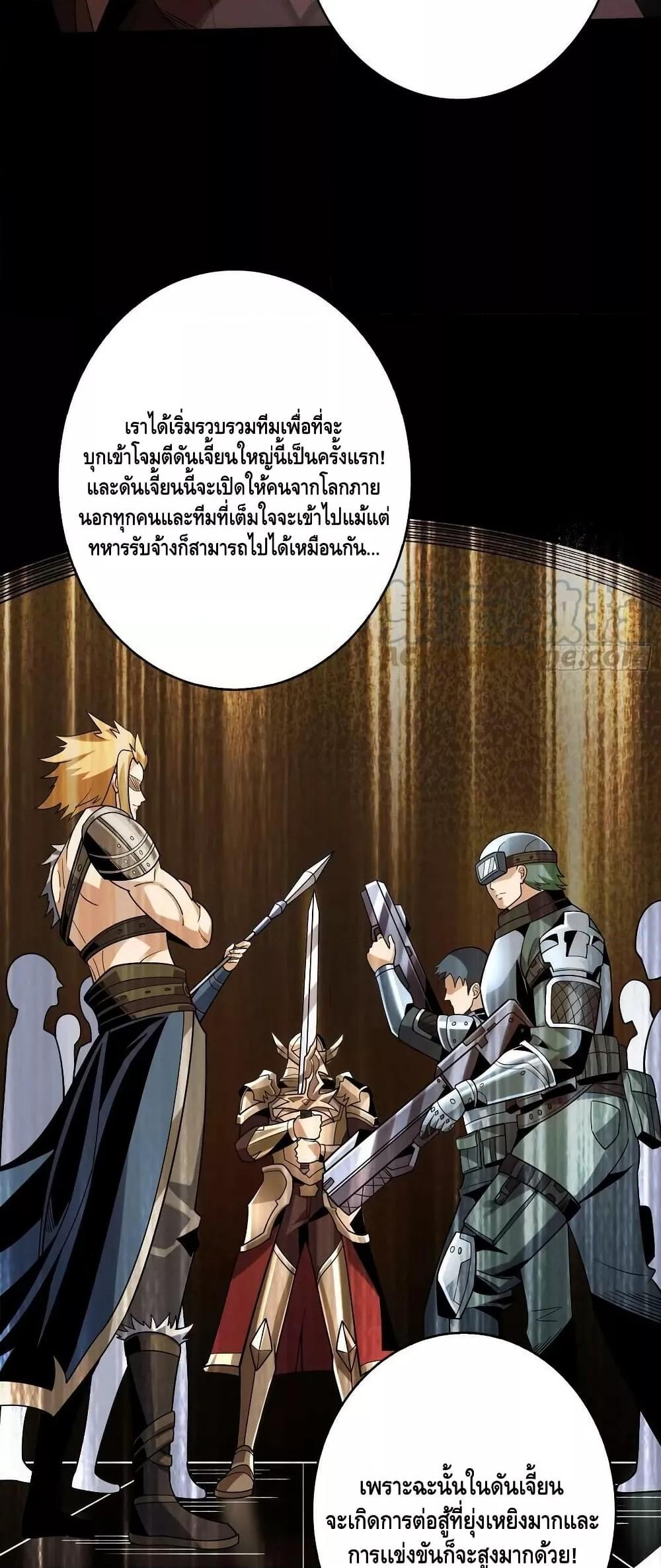 Manga-lc-com อ่านมังงะ อ่านการ์ตูน ออนไลน์ ฟรี KingAccountat ตอนที่ 1 2 3 4 5 6 7 8 9 10 11 12 13 14 ฟรี ไม่มีโฆษณา Manga-lc - อ่าน มังงะ อ่าน การ์ตูน ออนไลน์ อ่านมังงะ ฟรี