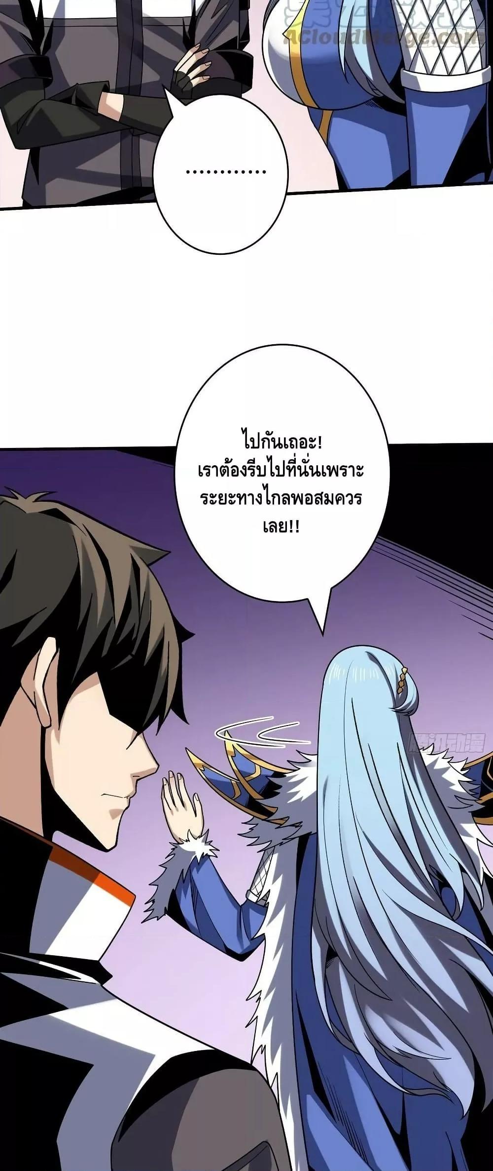 Manga-lc-com อ่านมังงะ อ่านการ์ตูน ออนไลน์ ฟรี KingAccountat ตอนที่ 1 2 3 4 5 6 7 8 9 10 11 12 13 14 ฟรี ไม่มีโฆษณา Manga-lc - อ่าน มังงะ อ่าน การ์ตูน ออนไลน์ อ่านมังงะ ฟรี