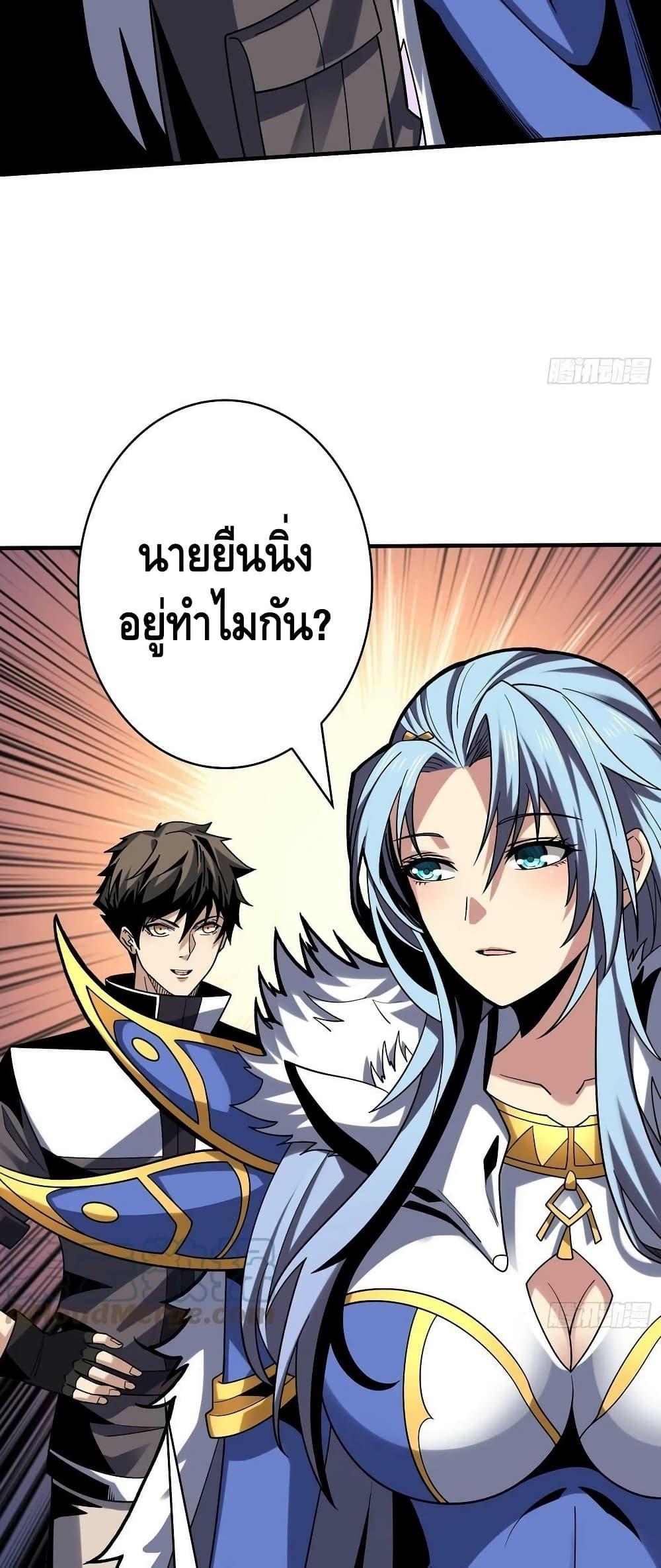 Manga-lc-com อ่านมังงะ อ่านการ์ตูน ออนไลน์ ฟรี KingAccountat ตอนที่ 1 2 3 4 5 6 7 8 9 10 11 12 13 14 ฟรี ไม่มีโฆษณา Manga-lc - อ่าน มังงะ อ่าน การ์ตูน ออนไลน์ อ่านมังงะ ฟรี