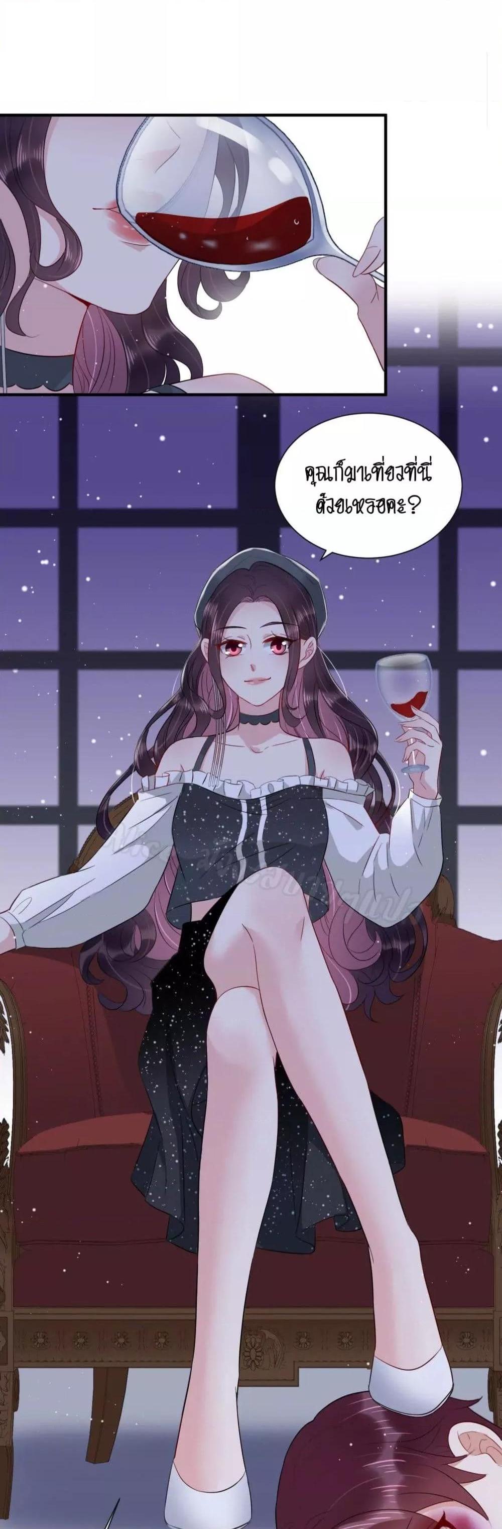 Manga-lc-com อ่านมังงะ อ่านการ์ตูน ออนไลน์ ฟรี LovePointsStr ตอนที่ 1 2 3 4 5 6 7 8 9 10 11 12 13 14 ฟรี ไม่มีโฆษณา Manga-lc - อ่าน มังงะ อ่าน การ์ตูน ออนไลน์ อ่านมังงะ ฟรี