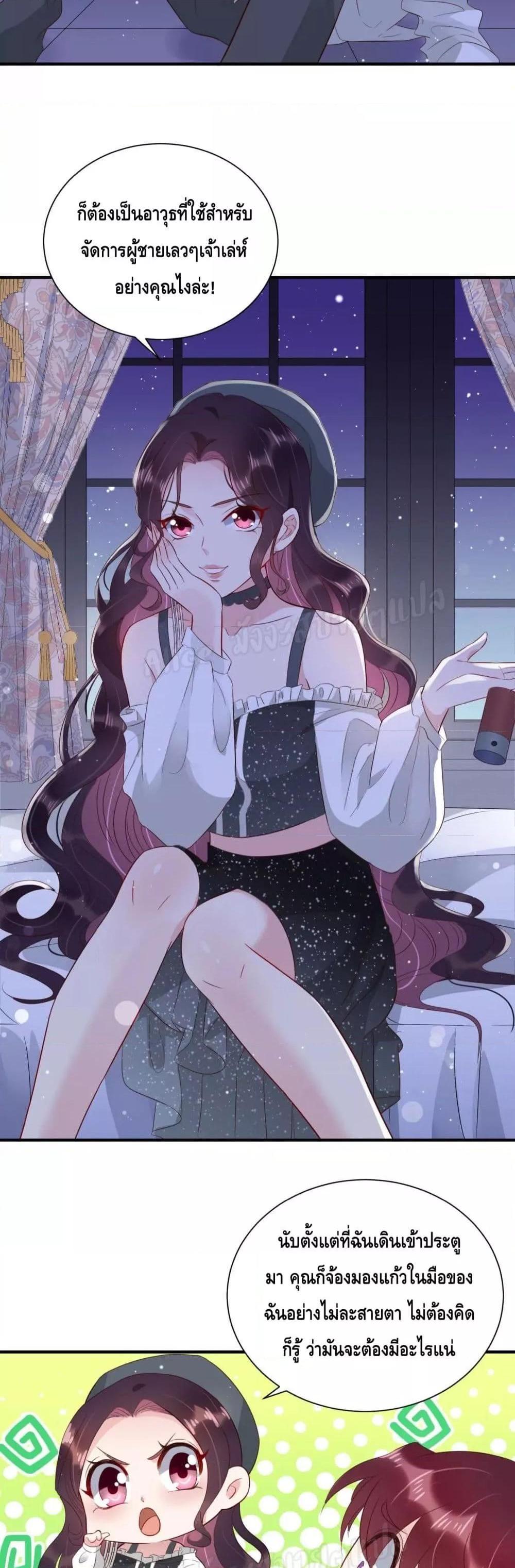 Manga-lc-com อ่านมังงะ อ่านการ์ตูน ออนไลน์ ฟรี LovePointsStr ตอนที่ 1 2 3 4 5 6 7 8 9 10 11 12 13 14 ฟรี ไม่มีโฆษณา Manga-lc - อ่าน มังงะ อ่าน การ์ตูน ออนไลน์ อ่านมังงะ ฟรี