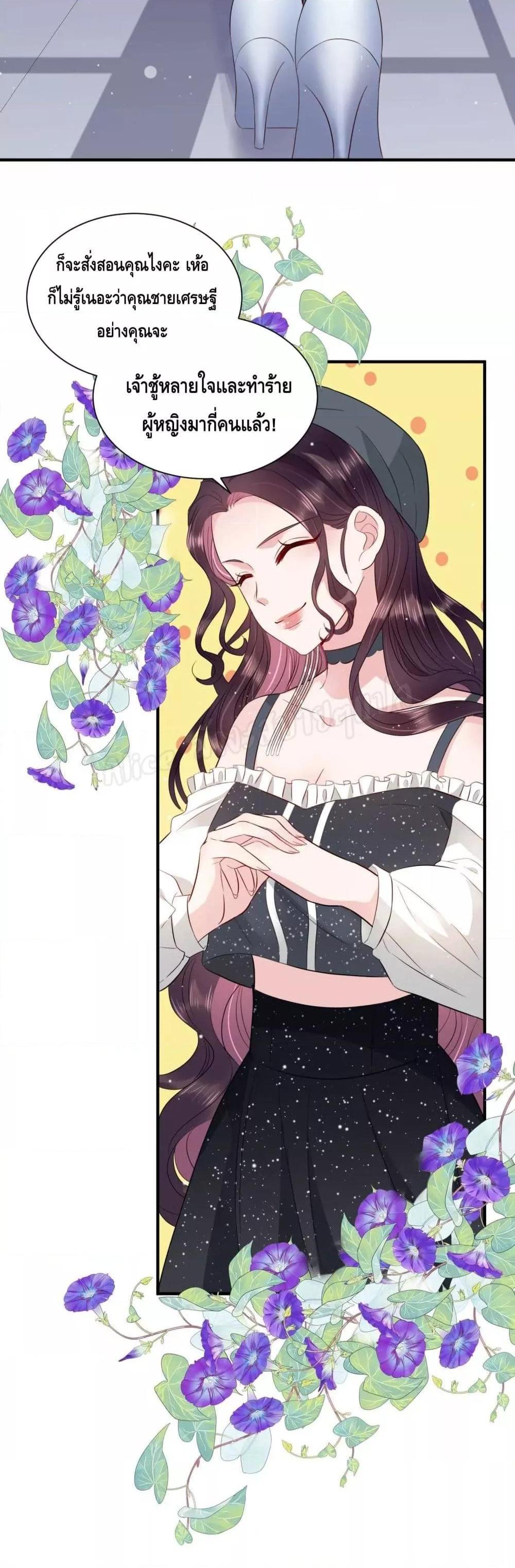 Manga-lc-com อ่านมังงะ อ่านการ์ตูน ออนไลน์ ฟรี LovePointsStr ตอนที่ 1 2 3 4 5 6 7 8 9 10 11 12 13 14 ฟรี ไม่มีโฆษณา Manga-lc - อ่าน มังงะ อ่าน การ์ตูน ออนไลน์ อ่านมังงะ ฟรี