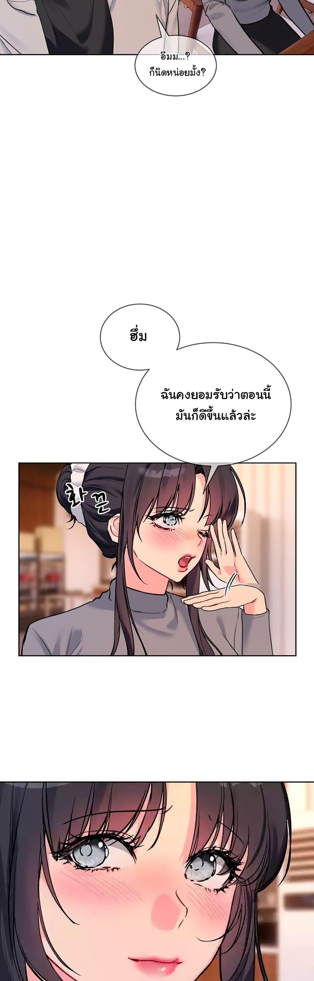 Doujin-Lc- อ่าน โดจิน มังฮวา เกาหลี ญี่ปุ่น จีน แปลไทย I Wanna OO You! ตอนที่ 1 2 3 4 5 6 7 8 9 10 11 12 13 14 ฟรี ไม่มีโฆษณา อ่าน โดจิน Manhwa เกาหลี ญี่ปุ่น จีน เรามีครบ คัดมาให้เน้นๆ โดจิน 18+ รับประกันความฟินโดย  Doujin Lc