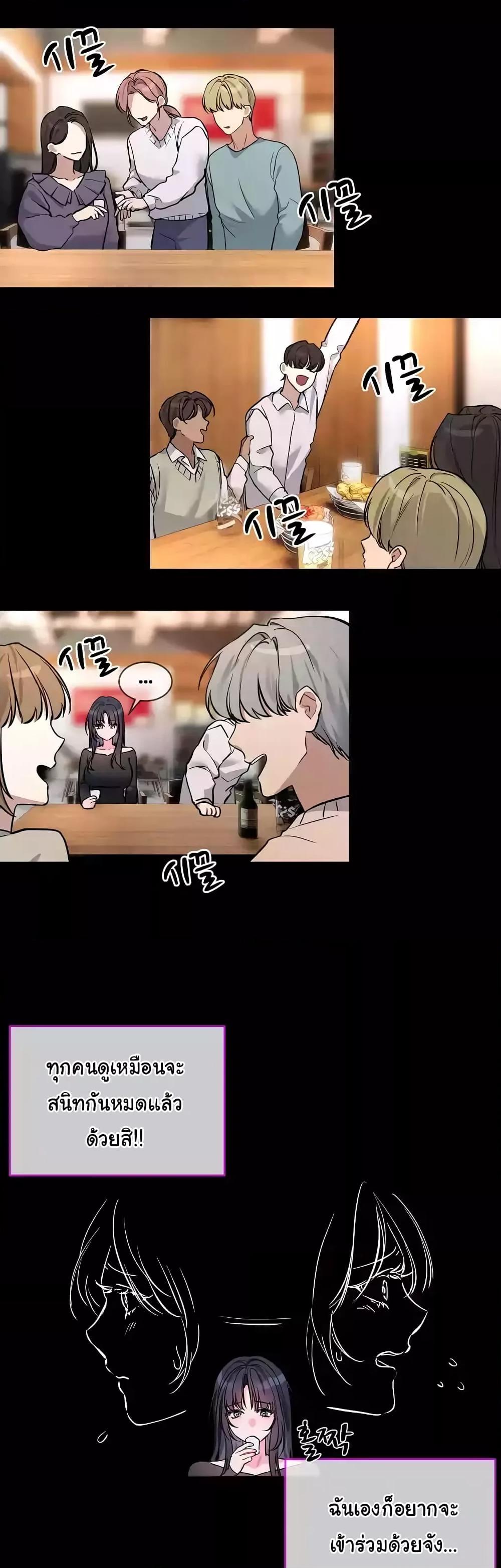 Doujin-Lc- อ่าน โดจิน มังฮวา เกาหลี ญี่ปุ่น จีน แปลไทย I Wanna OO You! ตอนที่ 1 2 3 4 5 6 7 8 9 10 11 12 13 14 ฟรี ไม่มีโฆษณา อ่าน โดจิน Manhwa เกาหลี ญี่ปุ่น จีน เรามีครบ คัดมาให้เน้นๆ โดจิน 18+ รับประกันความฟินโดย  Doujin Lc