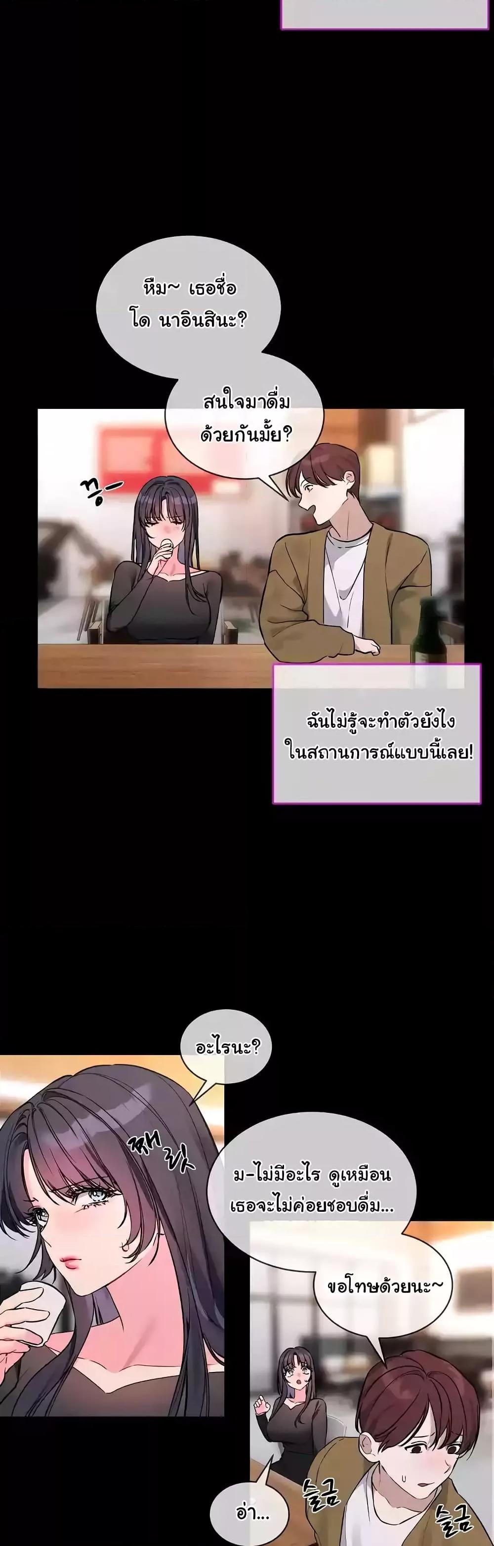 Doujin-Lc- อ่าน โดจิน มังฮวา เกาหลี ญี่ปุ่น จีน แปลไทย I Wanna OO You! ตอนที่ 1 2 3 4 5 6 7 8 9 10 11 12 13 14 ฟรี ไม่มีโฆษณา อ่าน โดจิน Manhwa เกาหลี ญี่ปุ่น จีน เรามีครบ คัดมาให้เน้นๆ โดจิน 18+ รับประกันความฟินโดย  Doujin Lc