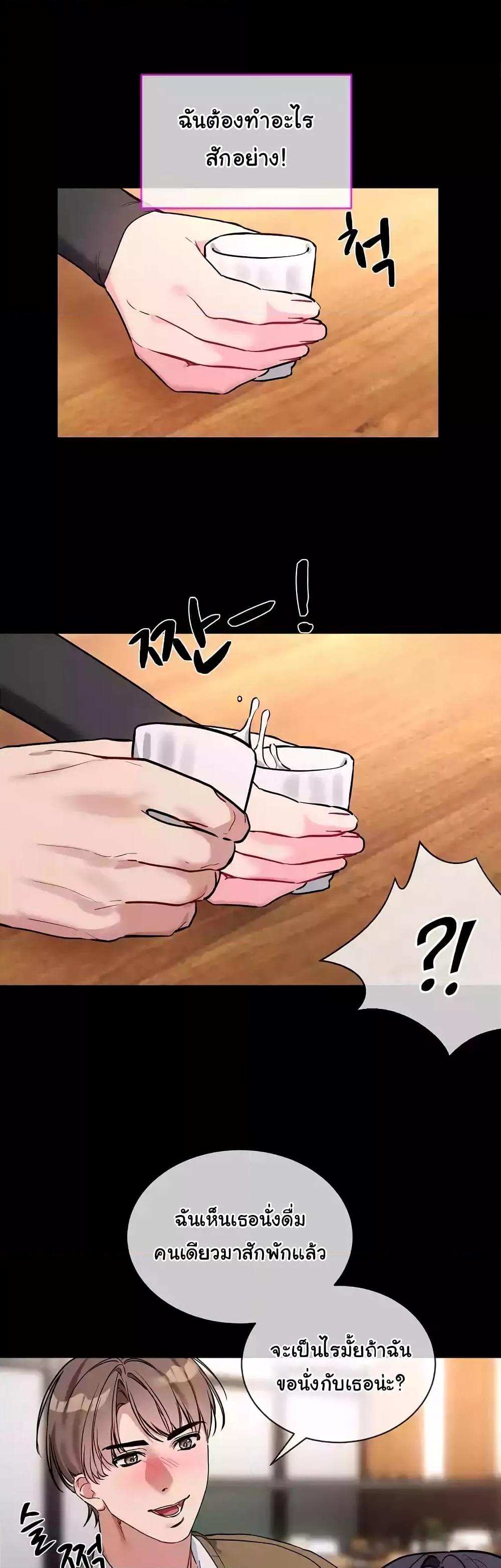 Doujin-Lc- อ่าน โดจิน มังฮวา เกาหลี ญี่ปุ่น จีน แปลไทย I Wanna OO You! ตอนที่ 1 2 3 4 5 6 7 8 9 10 11 12 13 14 ฟรี ไม่มีโฆษณา อ่าน โดจิน Manhwa เกาหลี ญี่ปุ่น จีน เรามีครบ คัดมาให้เน้นๆ โดจิน 18+ รับประกันความฟินโดย  Doujin Lc