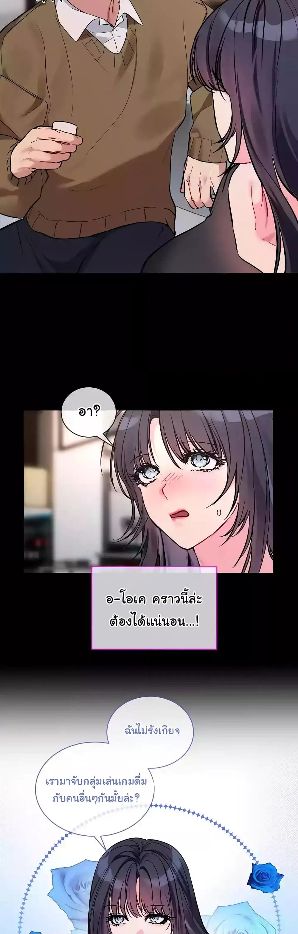 Doujin-Lc- อ่าน โดจิน มังฮวา เกาหลี ญี่ปุ่น จีน แปลไทย I Wanna OO You! ตอนที่ 1 2 3 4 5 6 7 8 9 10 11 12 13 14 ฟรี ไม่มีโฆษณา อ่าน โดจิน Manhwa เกาหลี ญี่ปุ่น จีน เรามีครบ คัดมาให้เน้นๆ โดจิน 18+ รับประกันความฟินโดย  Doujin Lc