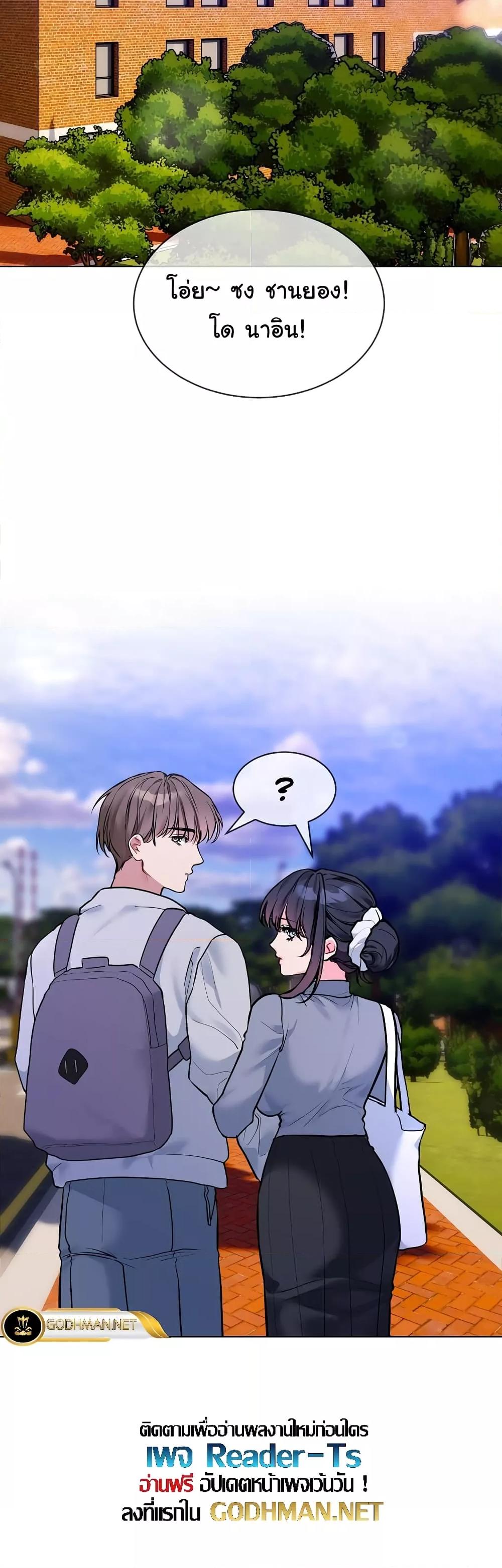 Doujin-Lc- อ่าน โดจิน มังฮวา เกาหลี ญี่ปุ่น จีน แปลไทย I Wanna OO You! ตอนที่ 1 2 3 4 5 6 7 8 9 10 11 12 13 14 ฟรี ไม่มีโฆษณา อ่าน โดจิน Manhwa เกาหลี ญี่ปุ่น จีน เรามีครบ คัดมาให้เน้นๆ โดจิน 18+ รับประกันความฟินโดย  Doujin Lc