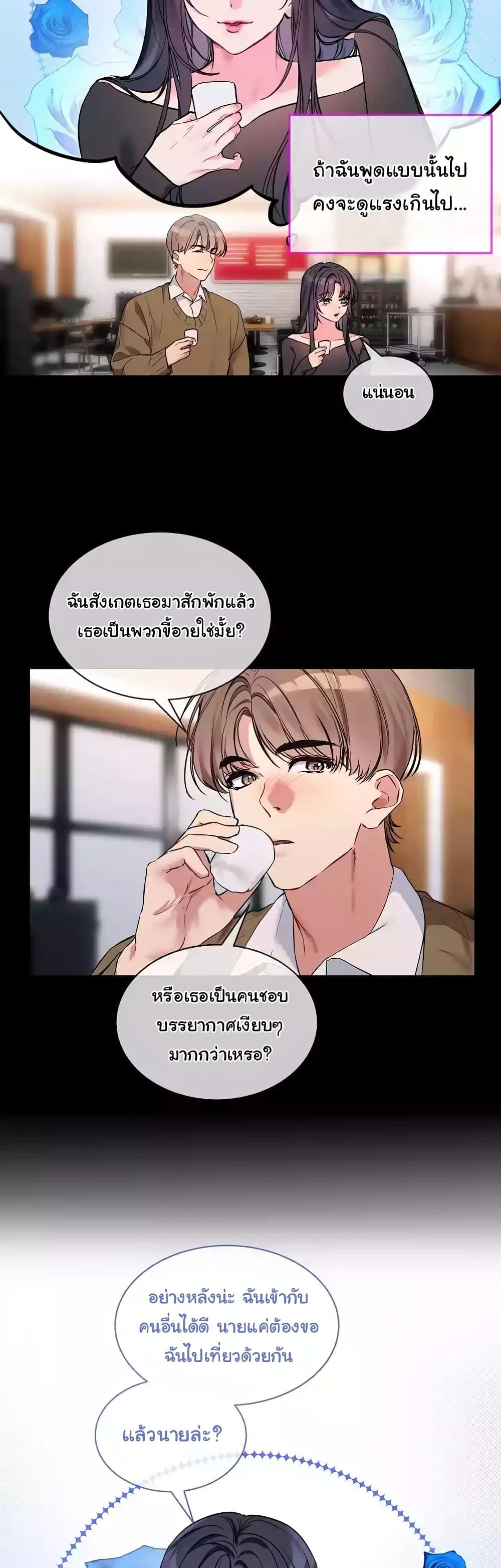 Doujin-Lc- อ่าน โดจิน มังฮวา เกาหลี ญี่ปุ่น จีน แปลไทย I Wanna OO You! ตอนที่ 1 2 3 4 5 6 7 8 9 10 11 12 13 14 ฟรี ไม่มีโฆษณา อ่าน โดจิน Manhwa เกาหลี ญี่ปุ่น จีน เรามีครบ คัดมาให้เน้นๆ โดจิน 18+ รับประกันความฟินโดย  Doujin Lc