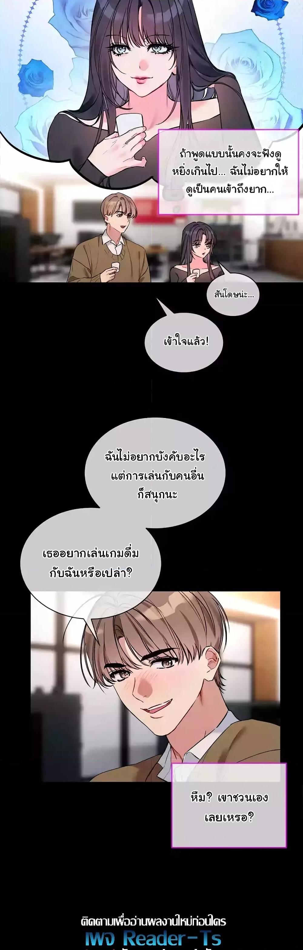 Doujin-Lc- อ่าน โดจิน มังฮวา เกาหลี ญี่ปุ่น จีน แปลไทย I Wanna OO You! ตอนที่ 1 2 3 4 5 6 7 8 9 10 11 12 13 14 ฟรี ไม่มีโฆษณา อ่าน โดจิน Manhwa เกาหลี ญี่ปุ่น จีน เรามีครบ คัดมาให้เน้นๆ โดจิน 18+ รับประกันความฟินโดย  Doujin Lc