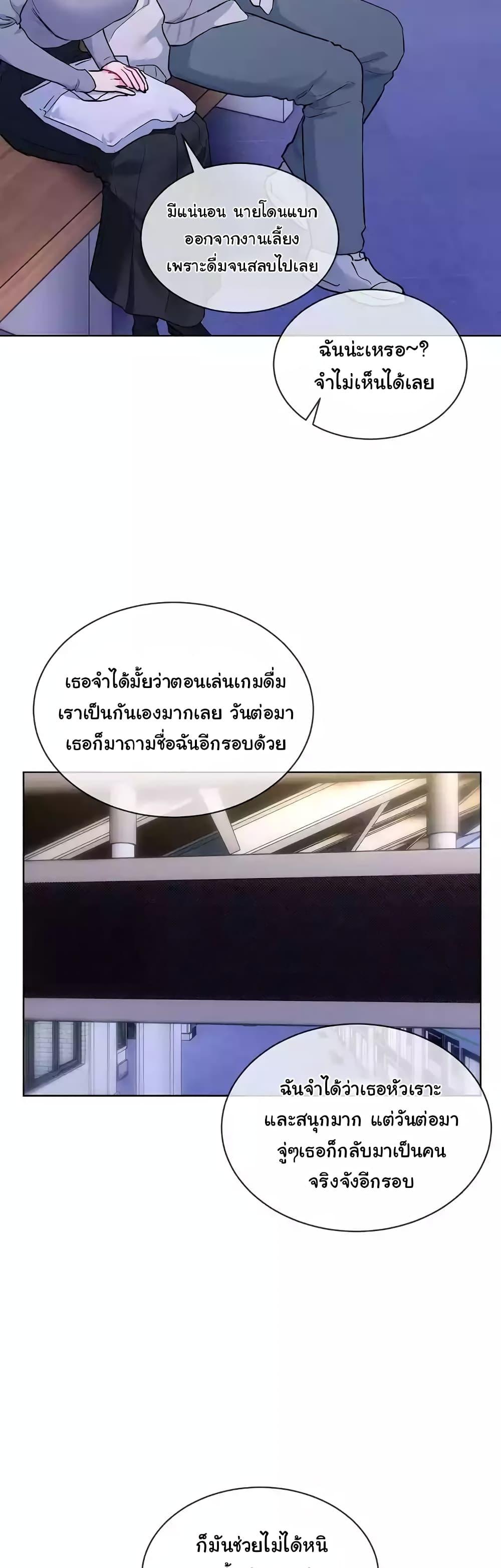 Doujin-Lc- อ่าน โดจิน มังฮวา เกาหลี ญี่ปุ่น จีน แปลไทย I Wanna OO You! ตอนที่ 1 2 3 4 5 6 7 8 9 10 11 12 13 14 ฟรี ไม่มีโฆษณา อ่าน โดจิน Manhwa เกาหลี ญี่ปุ่น จีน เรามีครบ คัดมาให้เน้นๆ โดจิน 18+ รับประกันความฟินโดย  Doujin Lc